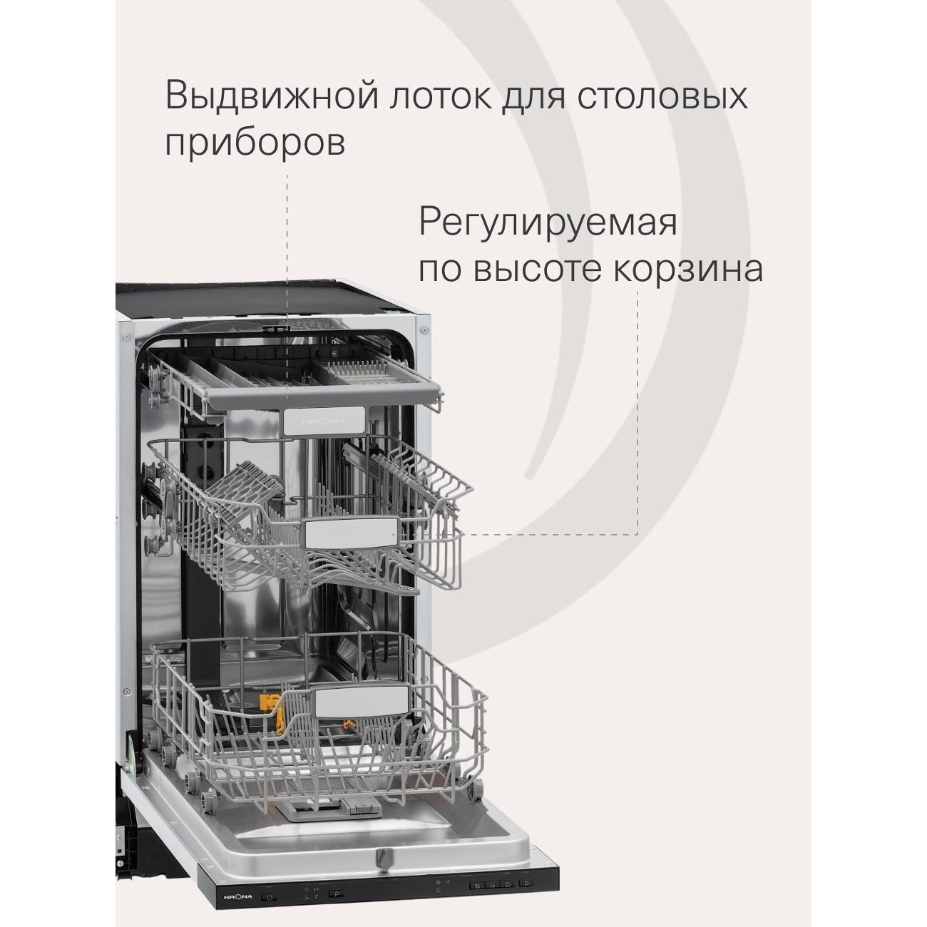 https://img.mvideo.ru/Big/400571314bb2.jpg