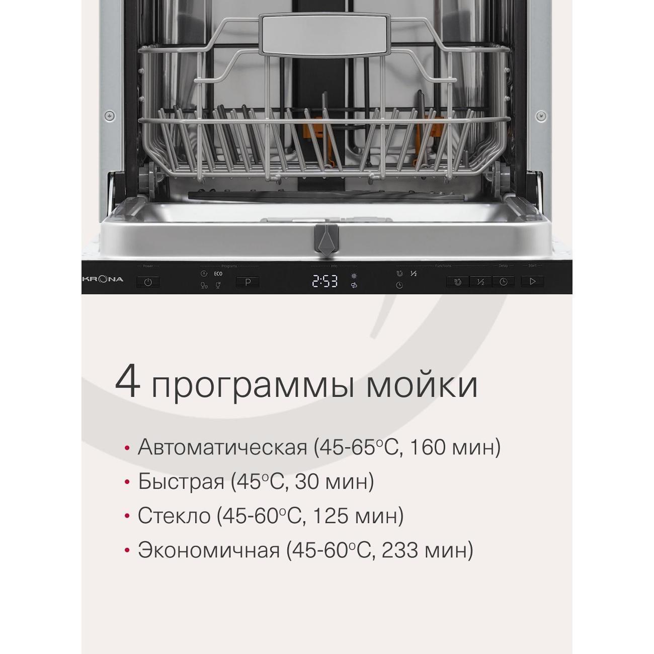 https://img.mvideo.ru/Big/400571314bb3.jpg