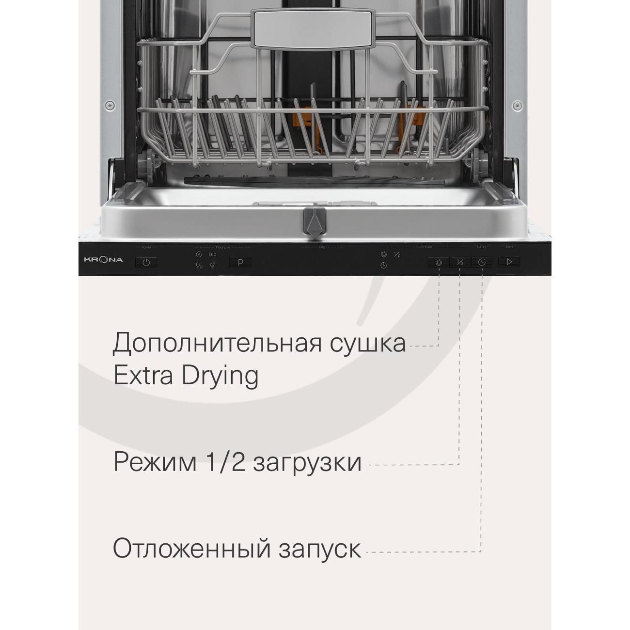 https://img.mvideo.ru/Big/400571314bb4.jpg