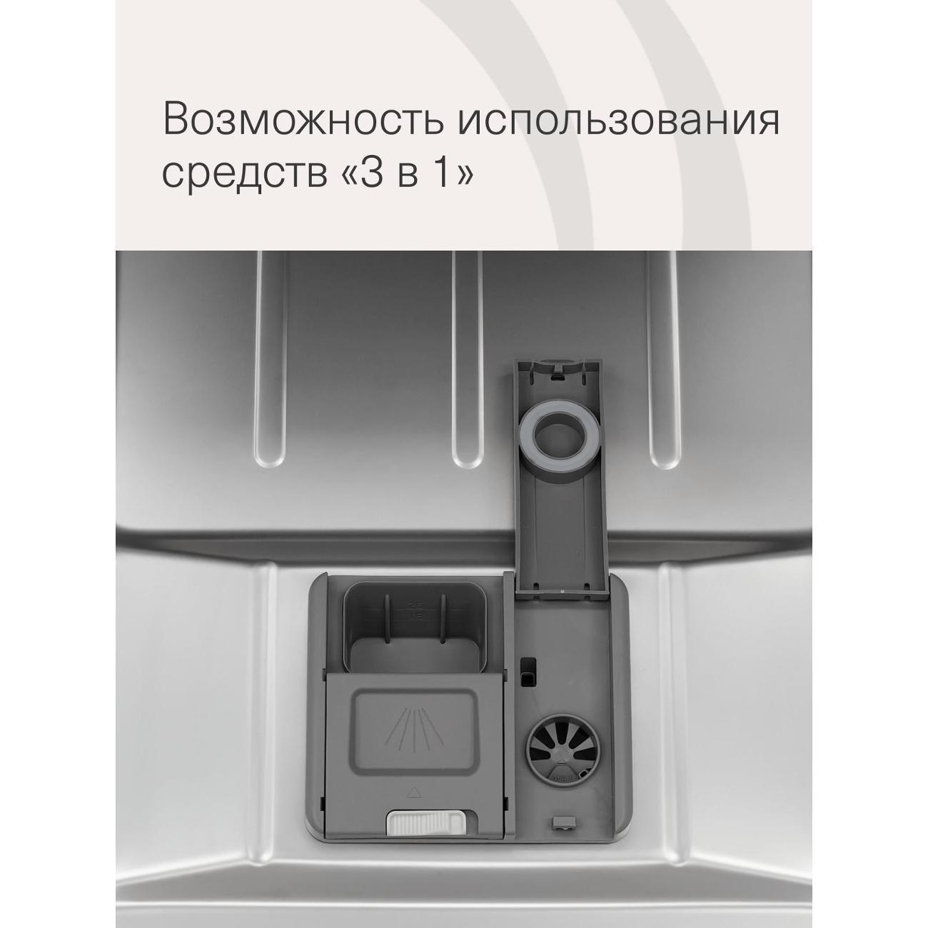 https://img.mvideo.ru/Big/400571314bb7.jpg