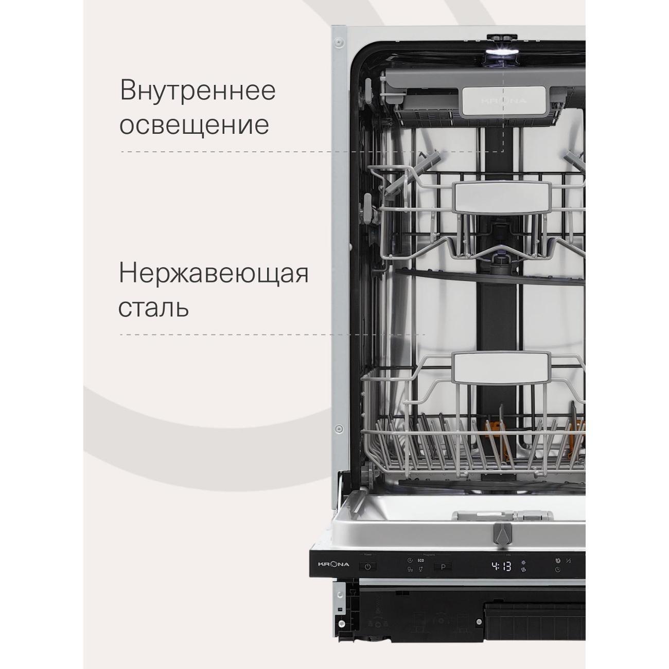 https://img.mvideo.ru/Big/400571314bb8.jpg