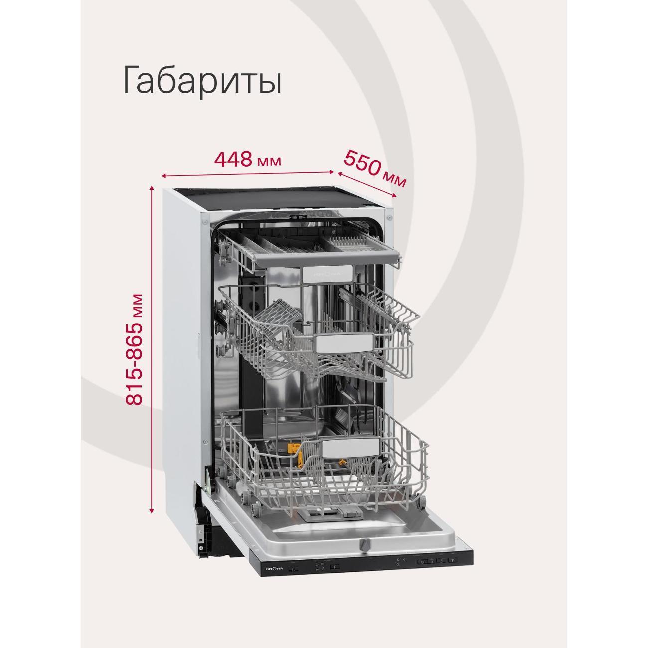 https://img.mvideo.ru/Big/400571314bb9.jpg