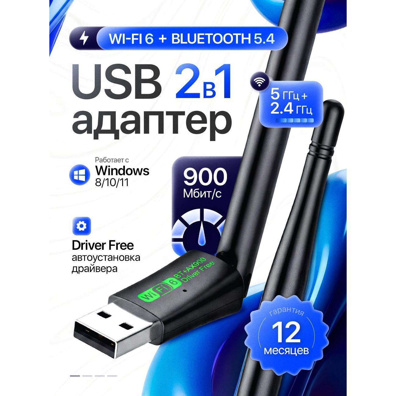 https://img.mvideo.ru/Big/400571329bb.jpg