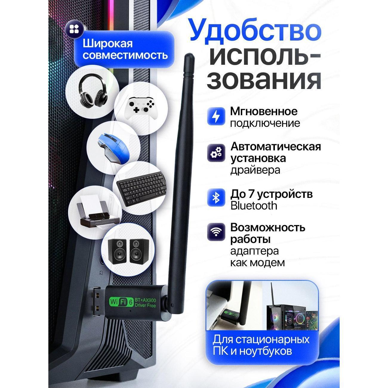https://img.mvideo.ru/Big/400571329bb2.jpg
