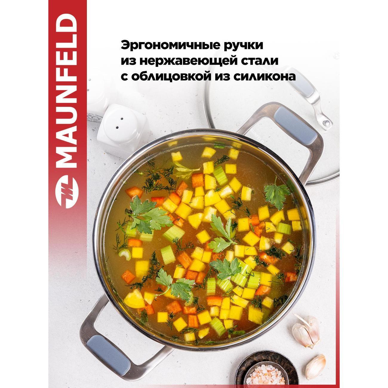 https://img.mvideo.ru/Big/400571375bb10.jpg