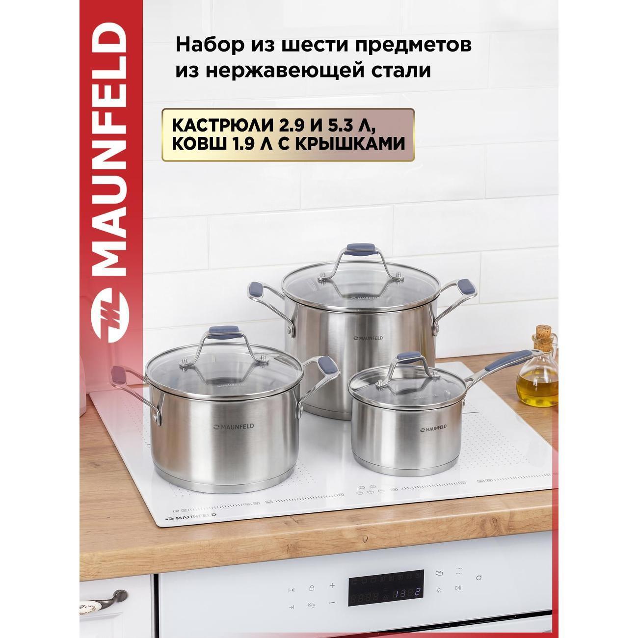 https://img.mvideo.ru/Big/400571375bb5.jpg