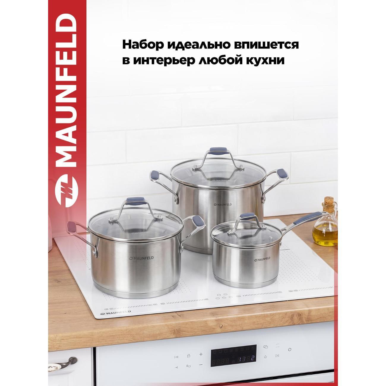 https://img.mvideo.ru/Big/400571375bb6.jpg