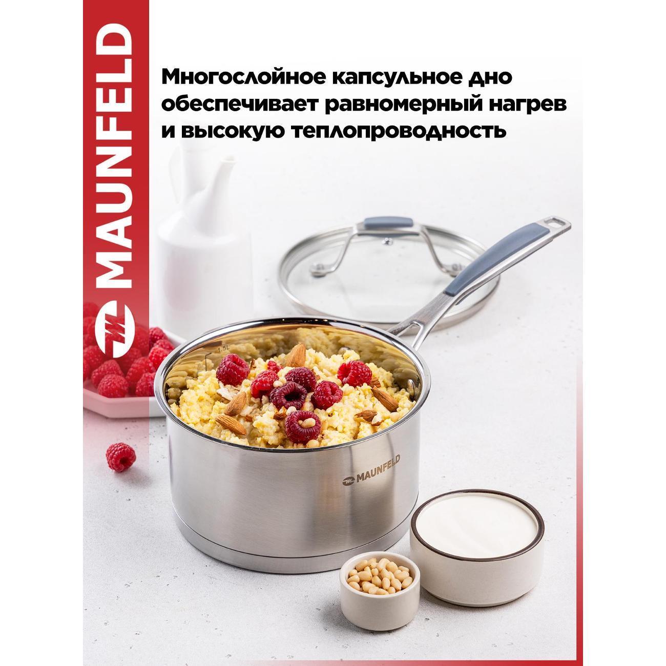 https://img.mvideo.ru/Big/400571375bb7.jpg
