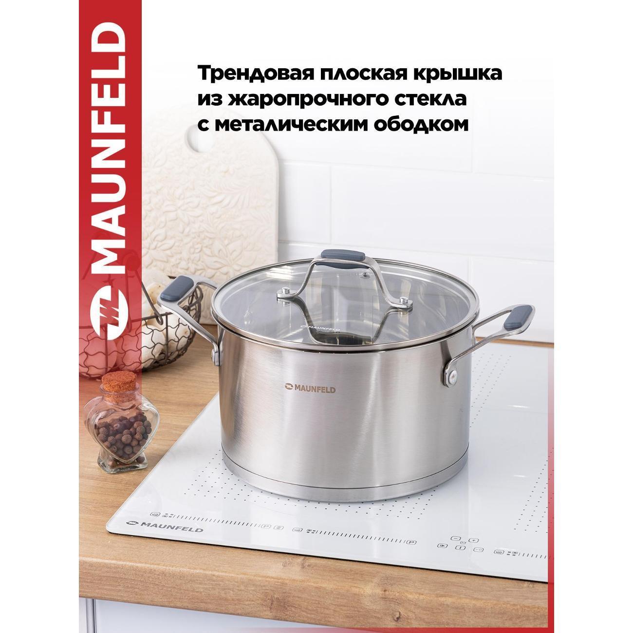 https://img.mvideo.ru/Big/400571375bb9.jpg