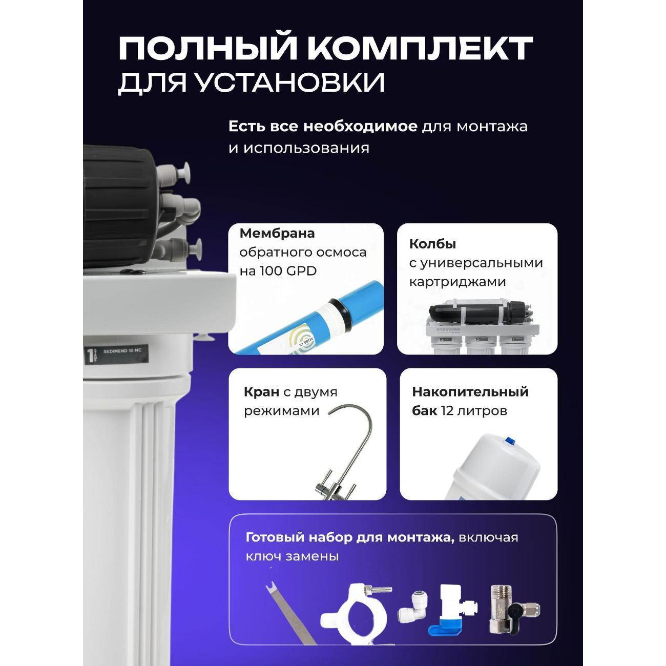 https://img.mvideo.ru/Big/400571980bb4.jpg