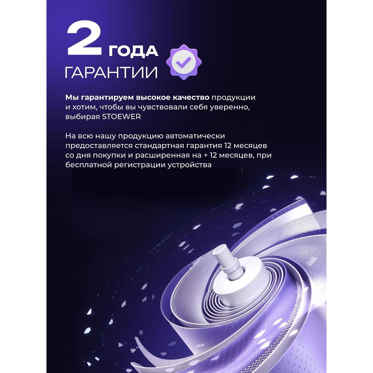 https://img.mvideo.ru/Big/400571980bb5.jpg
