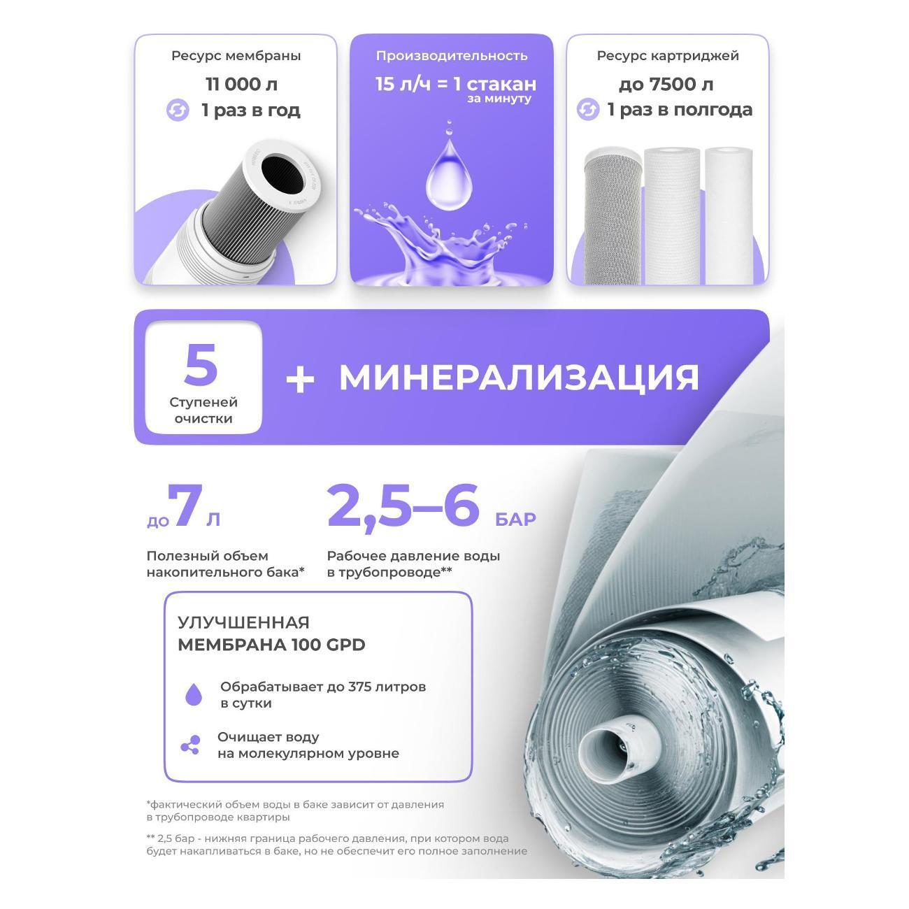https://img.mvideo.ru/Big/400571980bb7.jpg