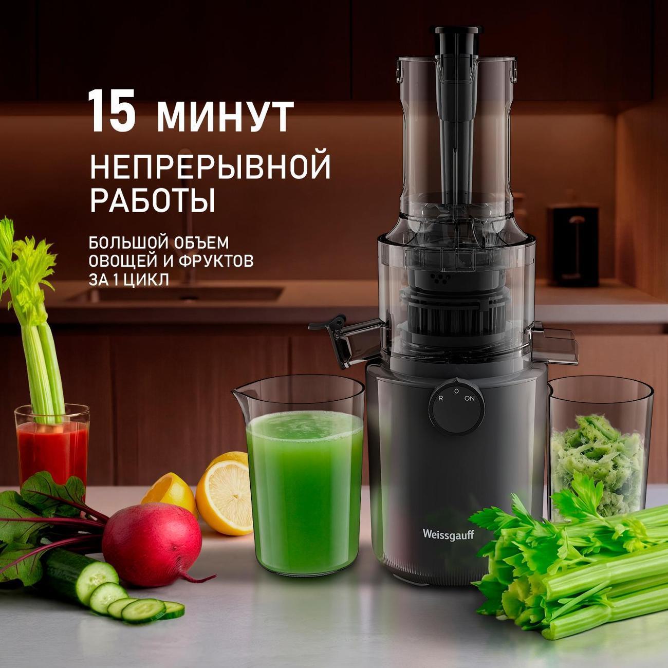 https://img.mvideo.ru/Big/400572532bb10.jpg