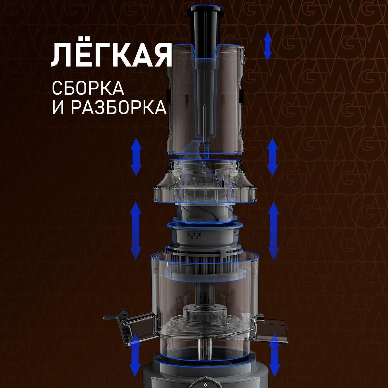 https://img.mvideo.ru/Big/400572532bb11.jpg