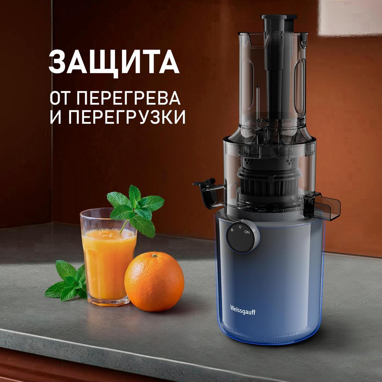 https://img.mvideo.ru/Big/400572532bb12.jpg