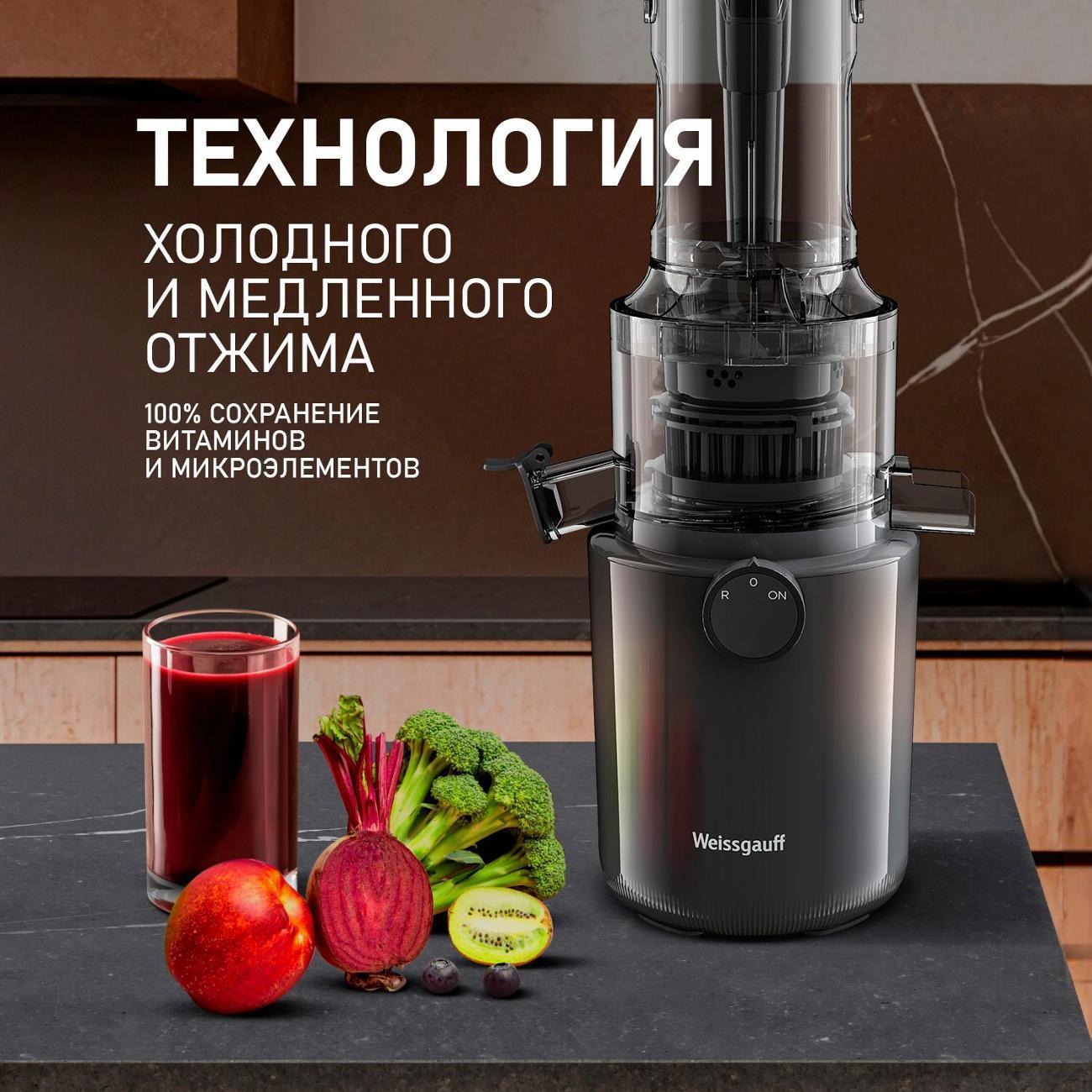 https://img.mvideo.ru/Big/400572532bb2.jpg