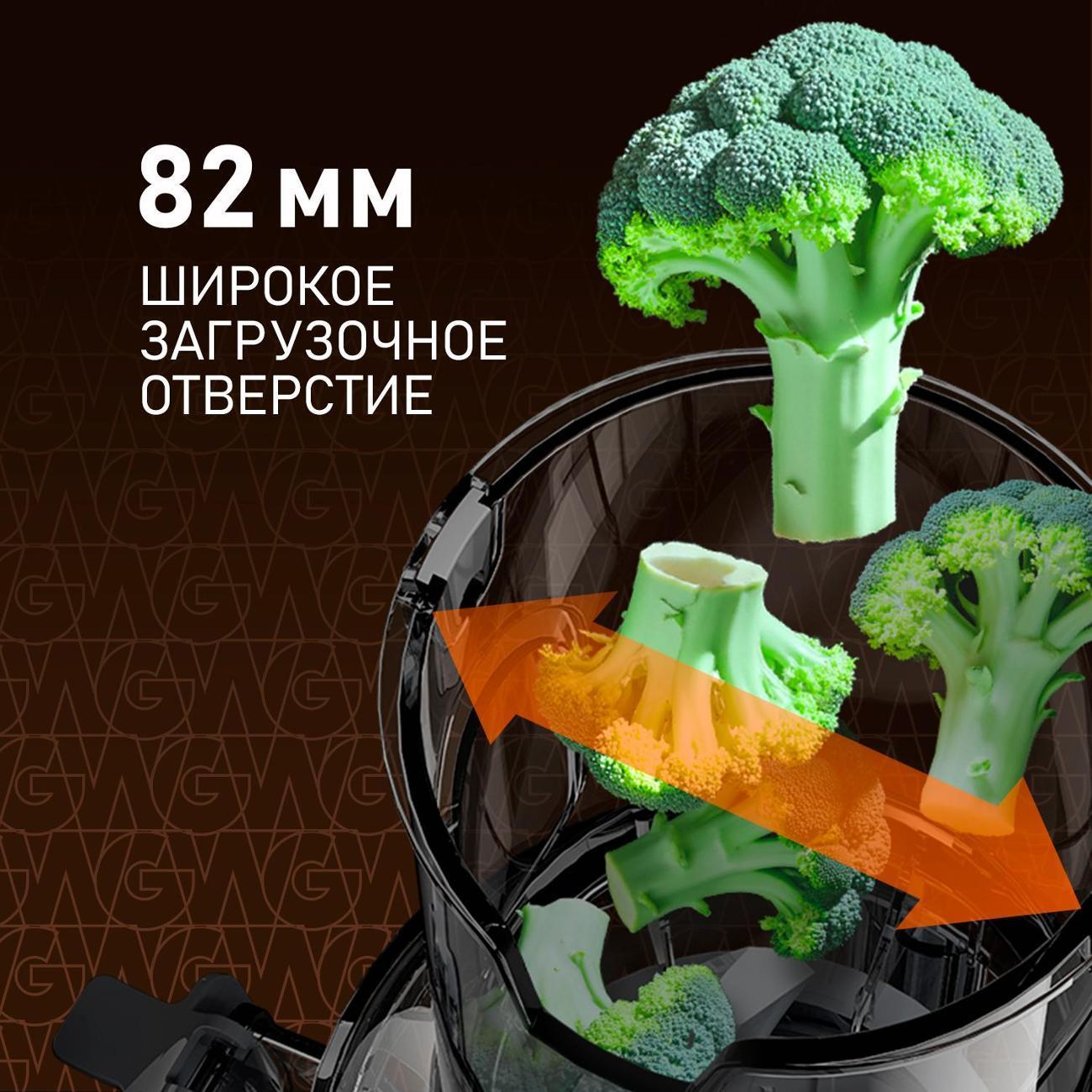 https://img.mvideo.ru/Big/400572532bb3.jpg