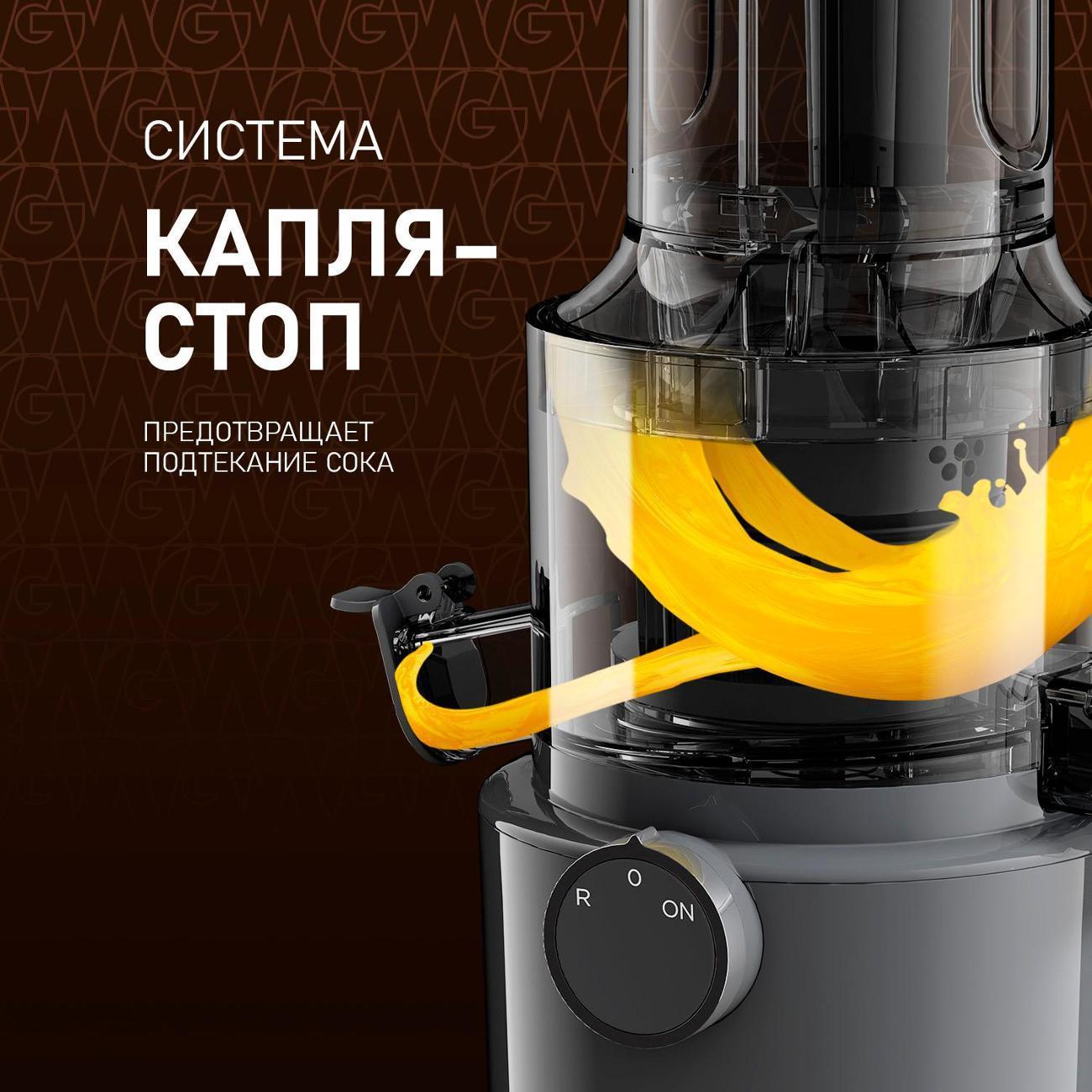 https://img.mvideo.ru/Big/400572532bb5.jpg