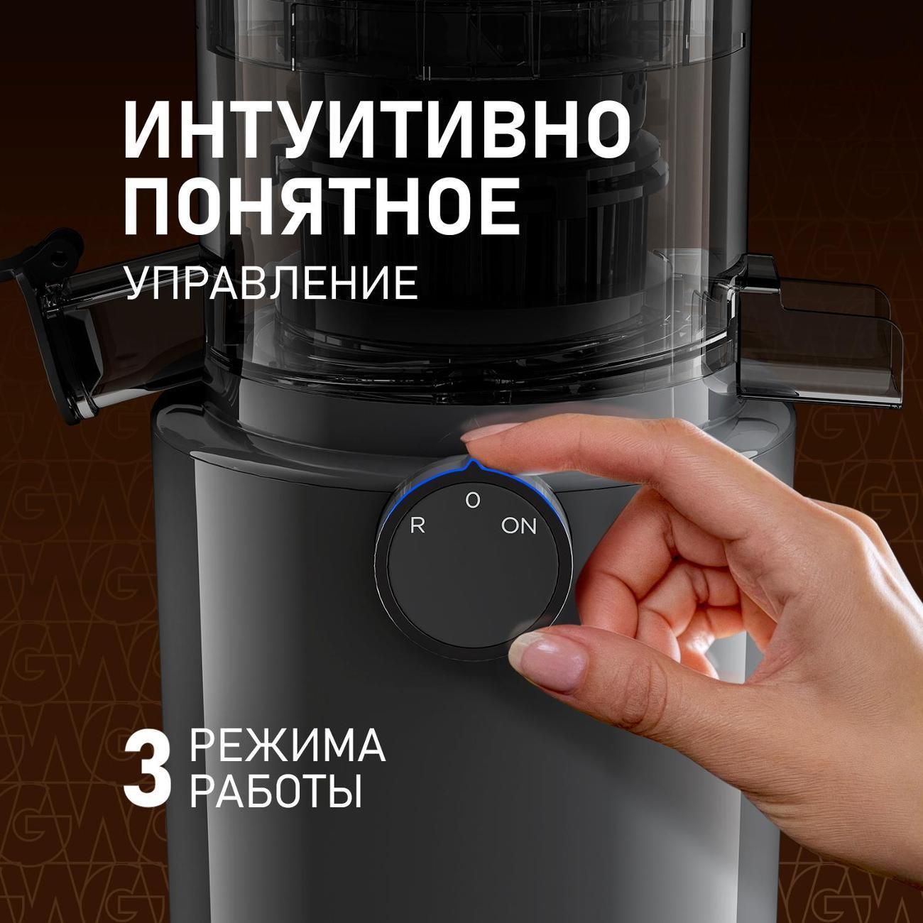 https://img.mvideo.ru/Big/400572532bb6.jpg