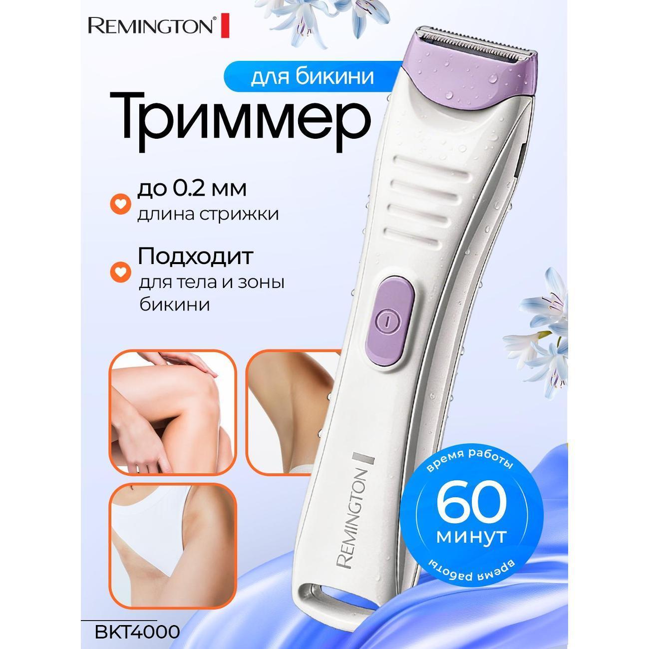 https://img.mvideo.ru/Big/400572540bb.jpg