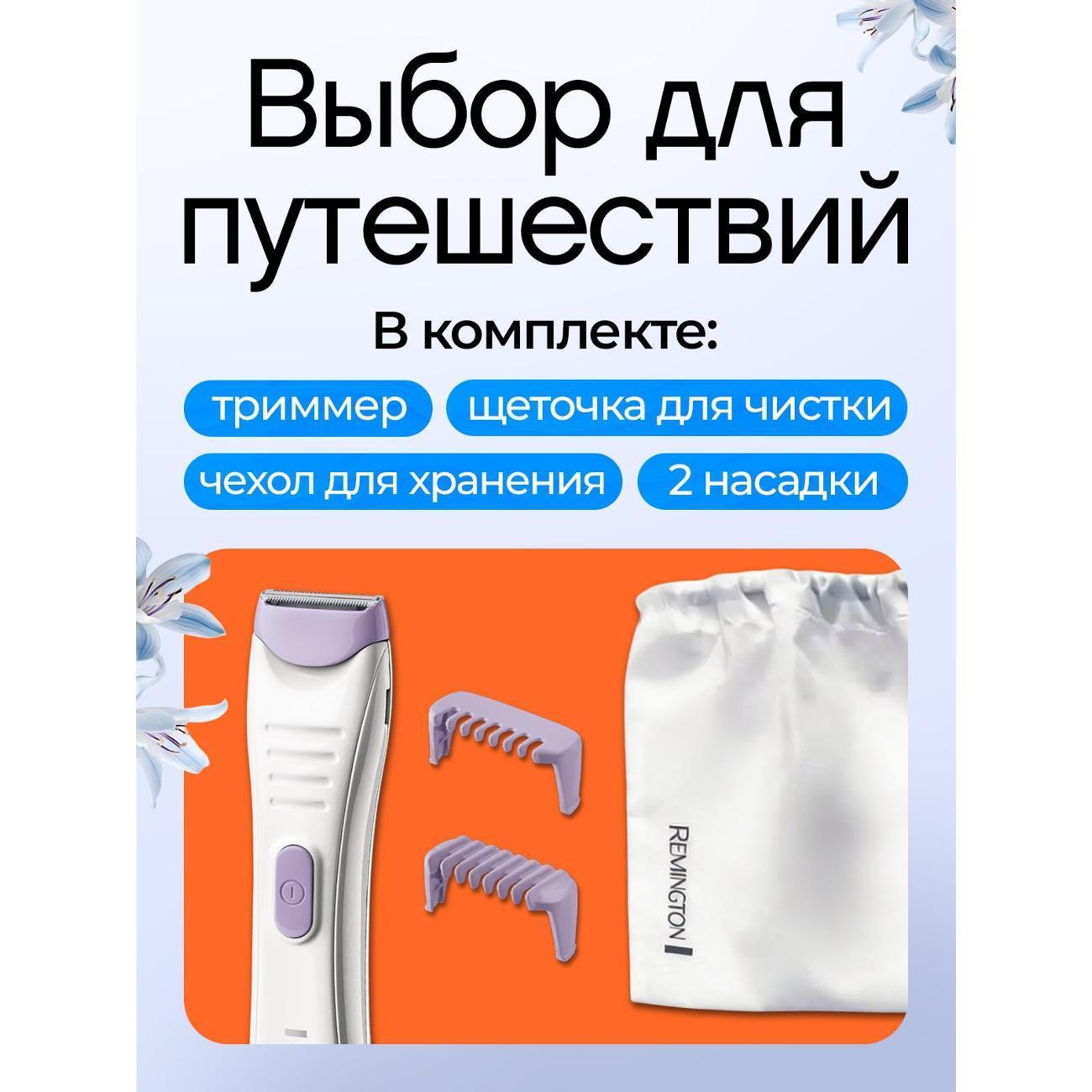 https://img.mvideo.ru/Big/400572540bb3.jpg