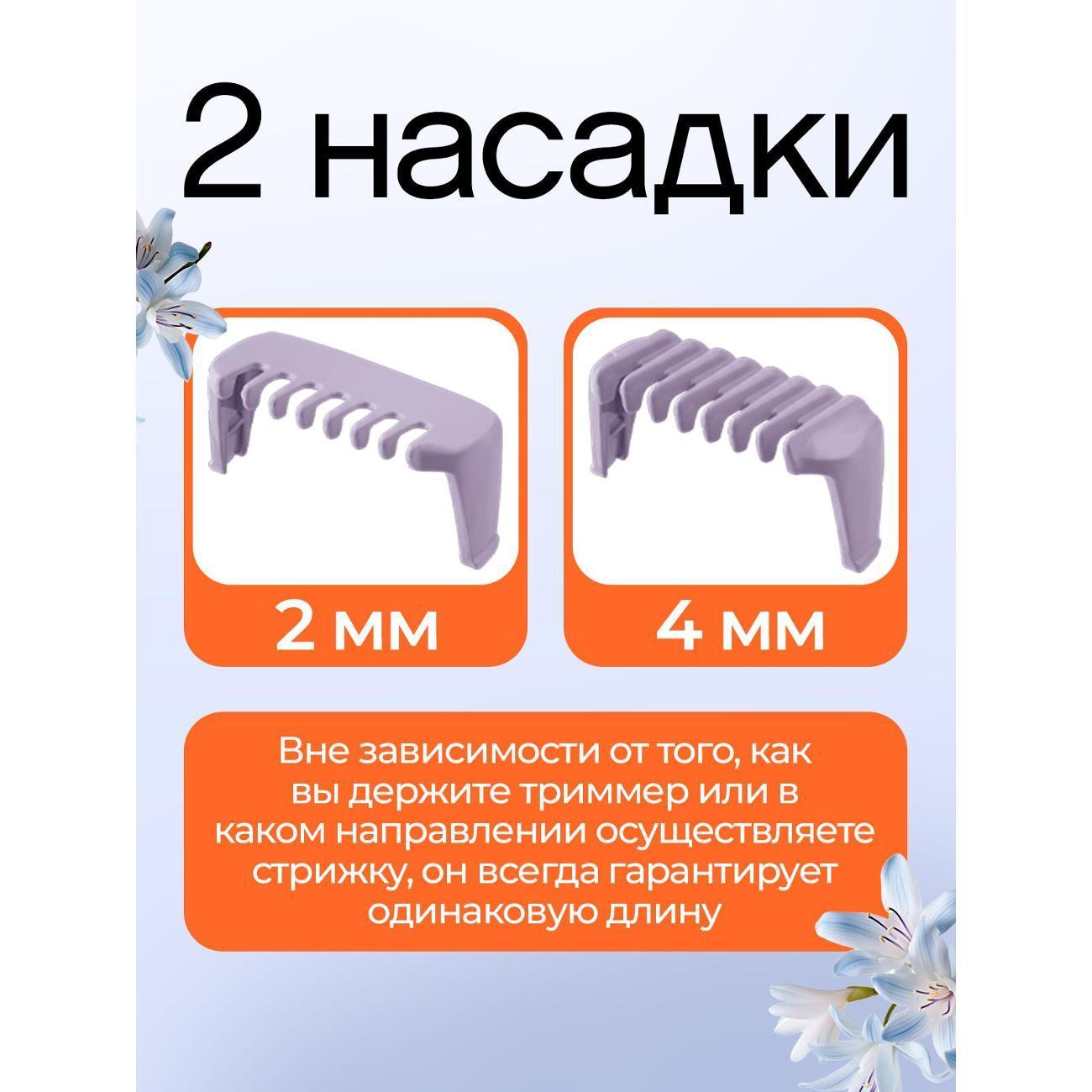 https://img.mvideo.ru/Big/400572540bb4.jpg