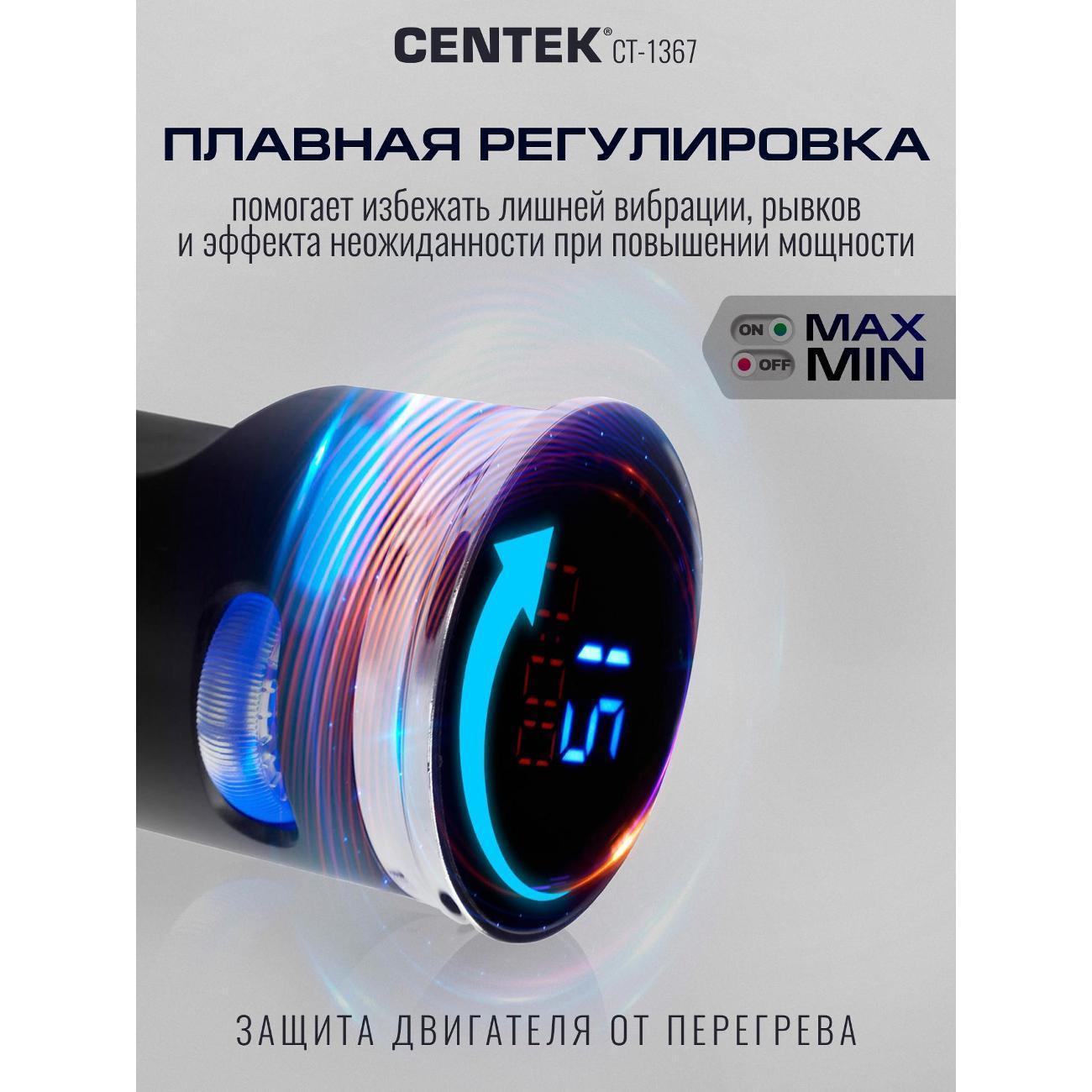 https://img.mvideo.ru/Big/400572584bb1.jpg