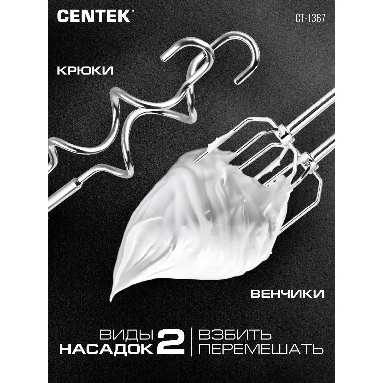 https://img.mvideo.ru/Big/400572584bb3.jpg