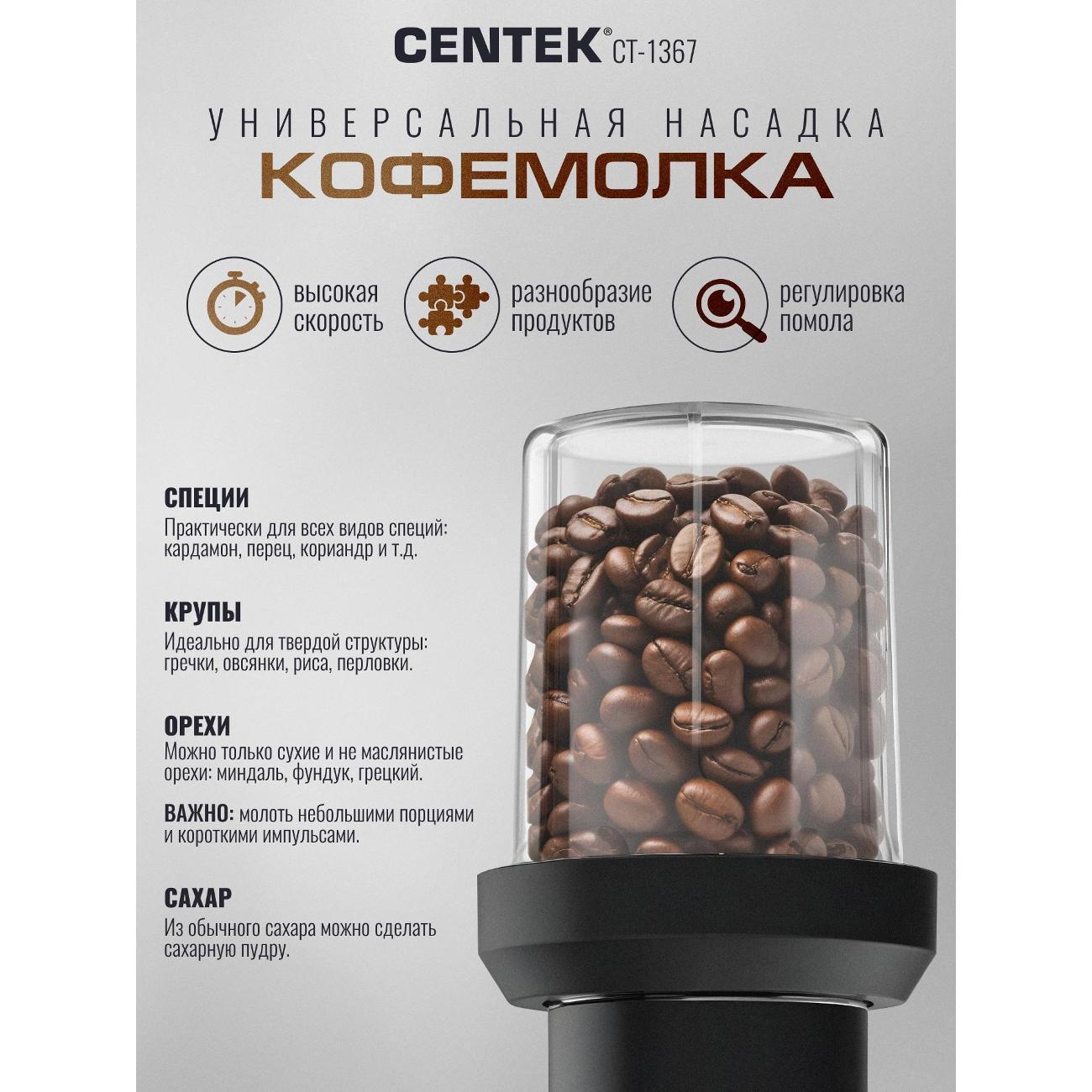 https://img.mvideo.ru/Big/400572584bb5.jpg