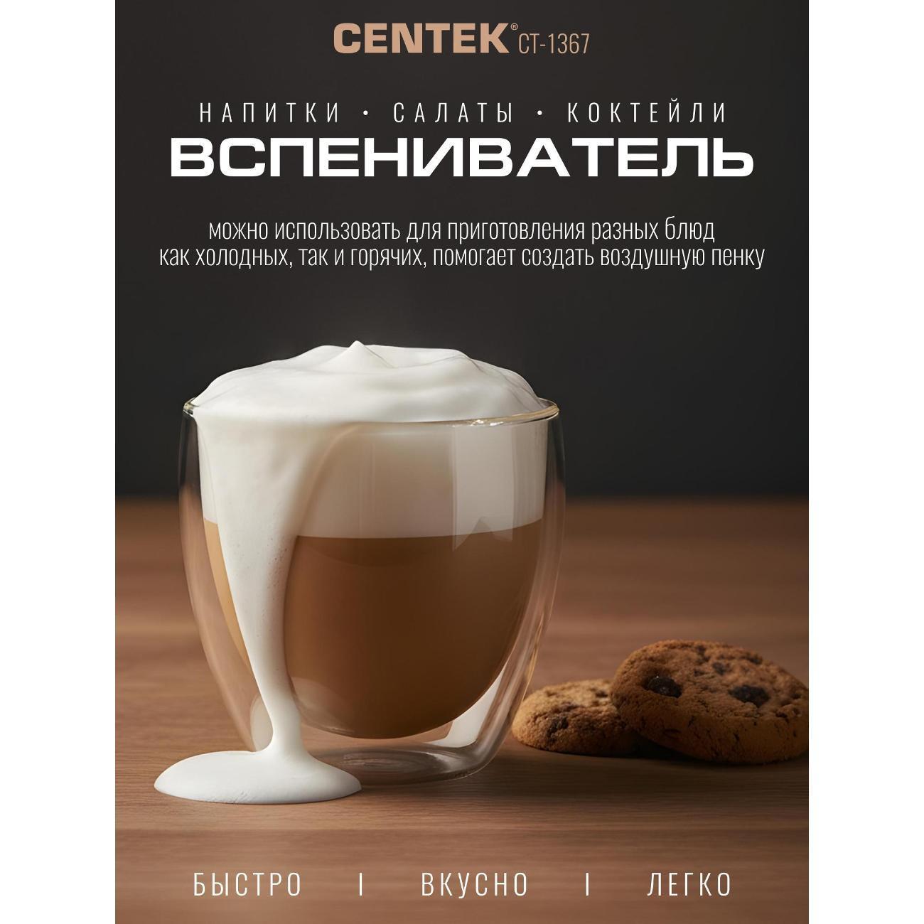 https://img.mvideo.ru/Big/400572584bb6.jpg