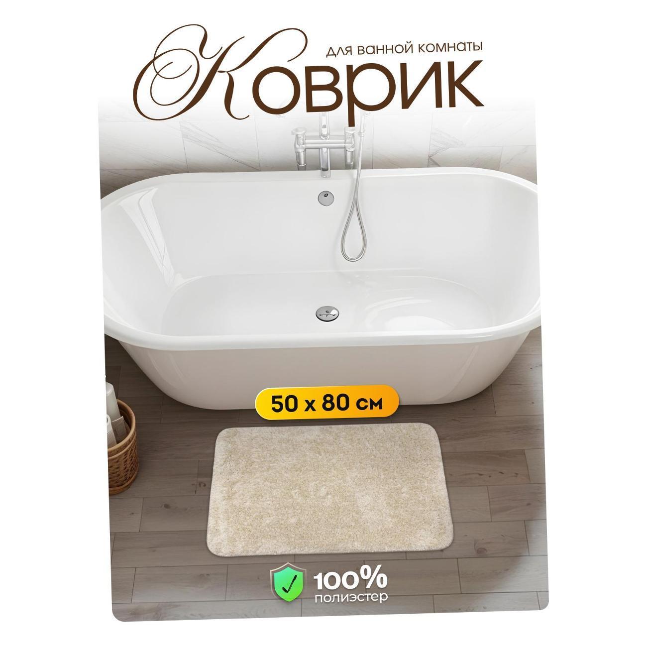 https://img.mvideo.ru/Big/400572603bb.jpg