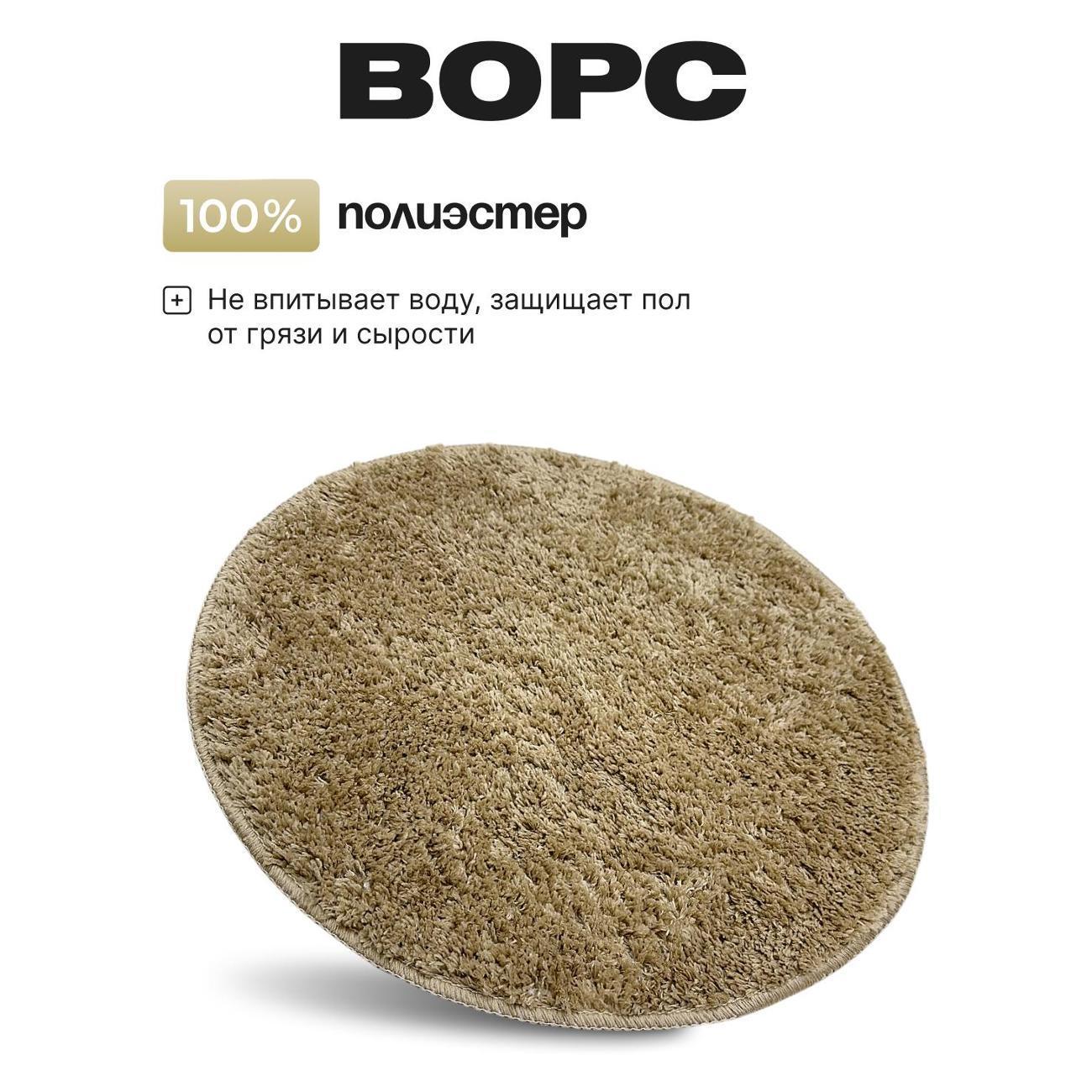 https://img.mvideo.ru/Big/400573154bb1.jpg