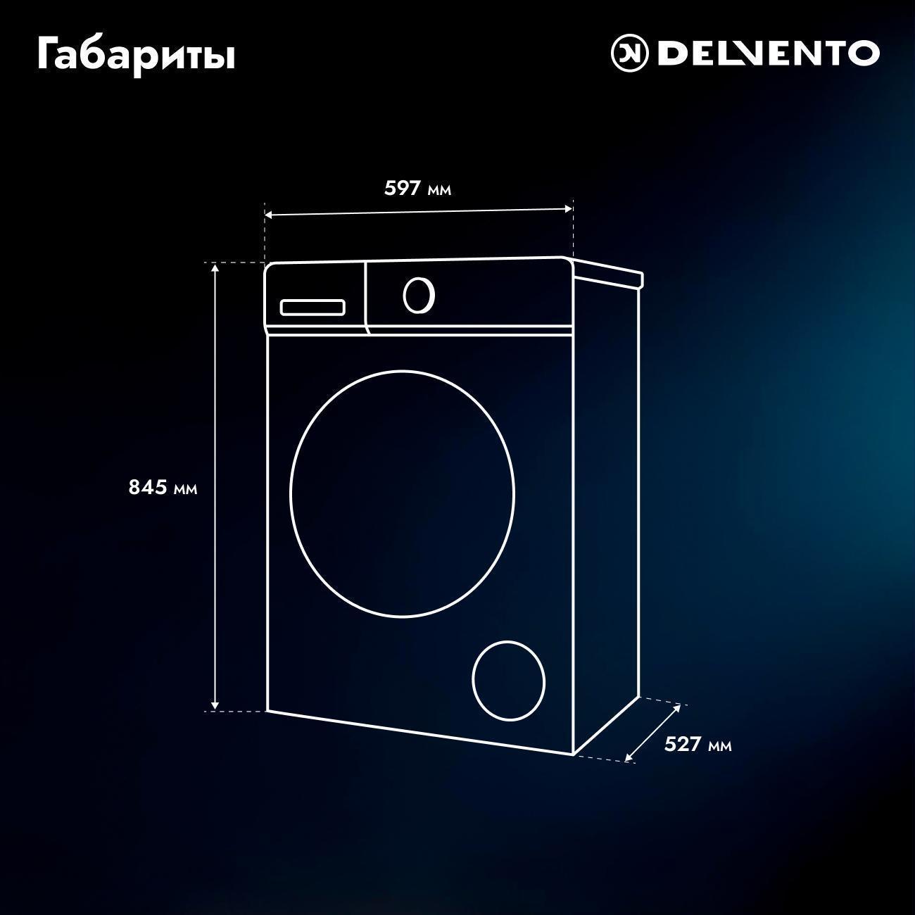 https://img.mvideo.ru/Big/400573160bb10.jpg