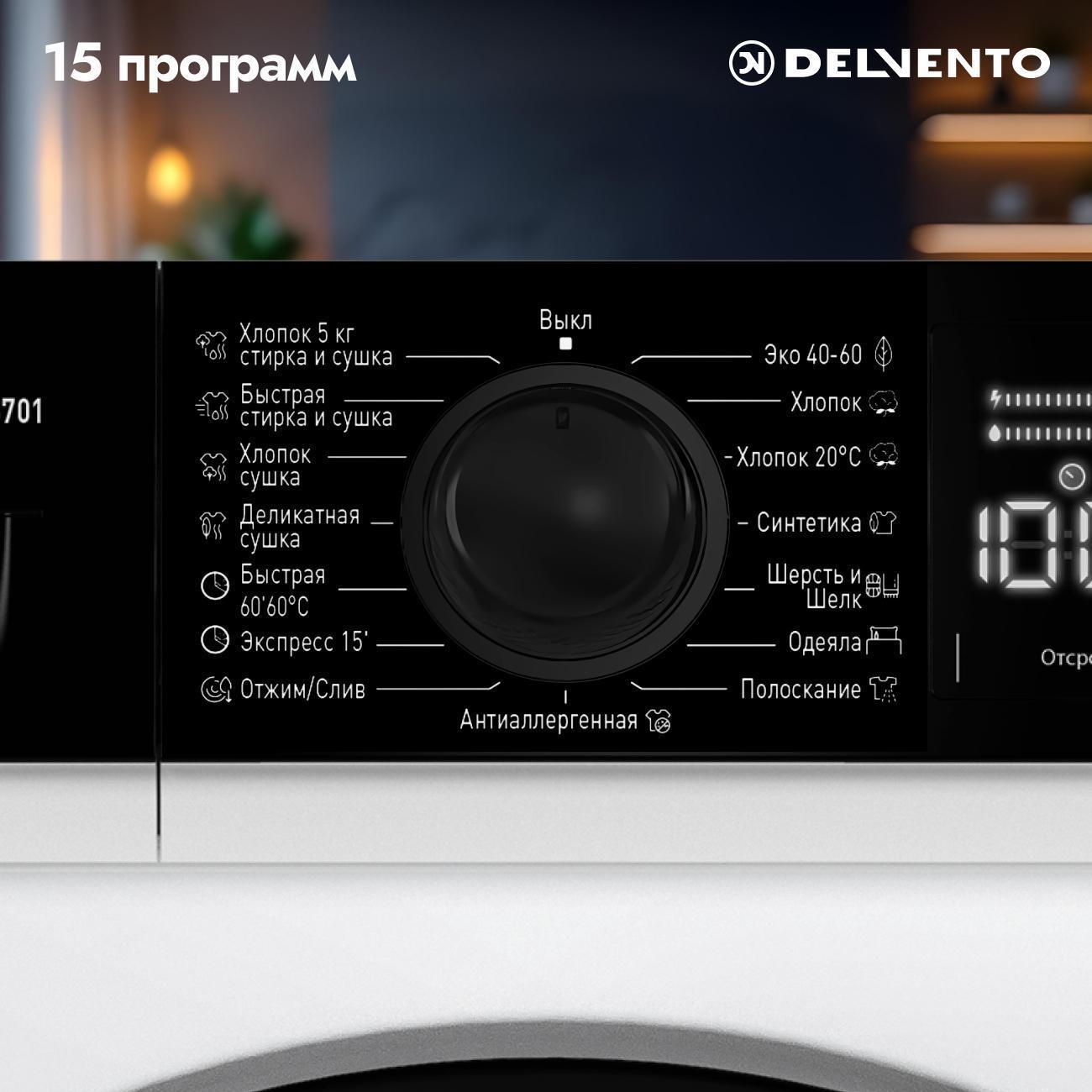 https://img.mvideo.ru/Big/400573160bb2.jpg