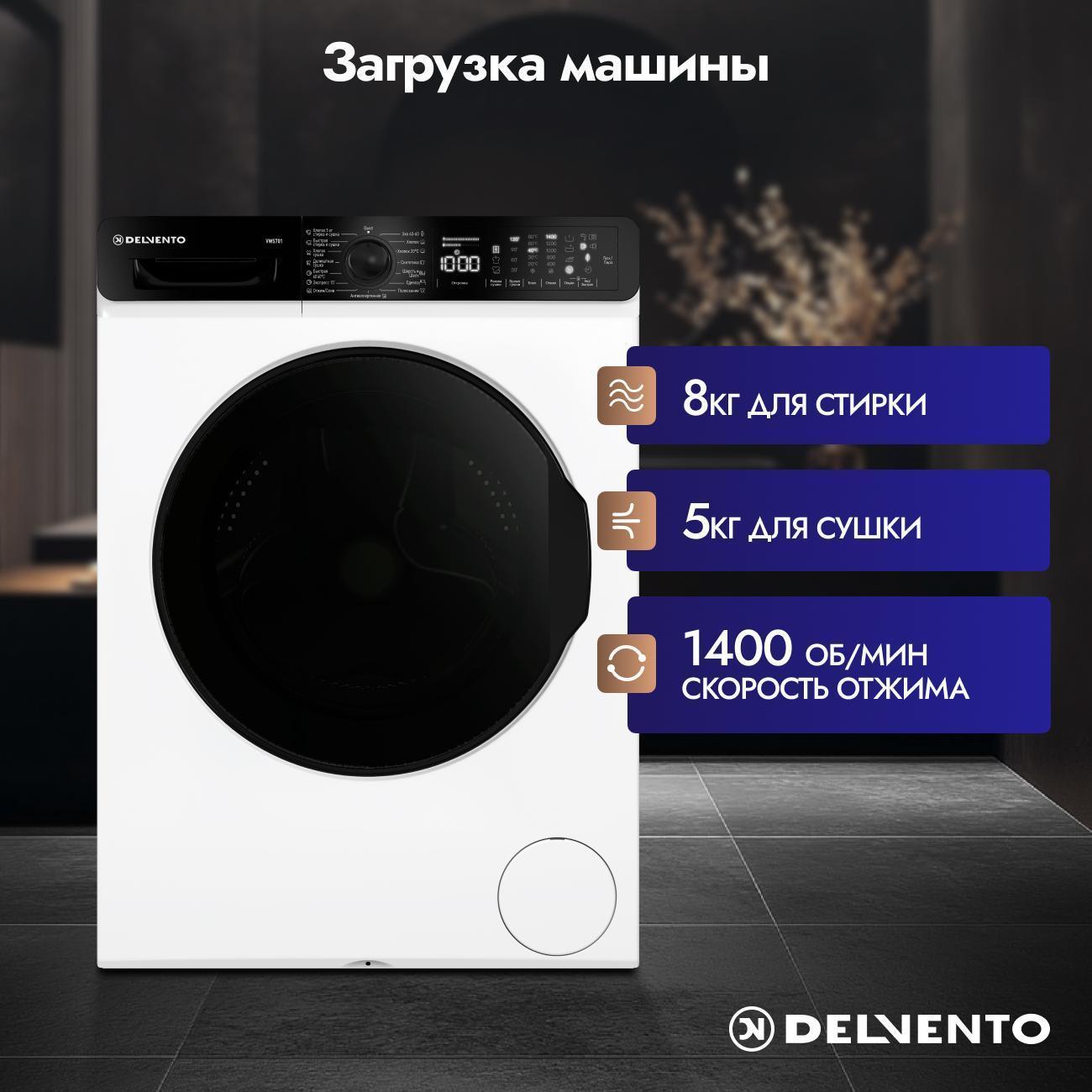https://img.mvideo.ru/Big/400573160bb3.jpg