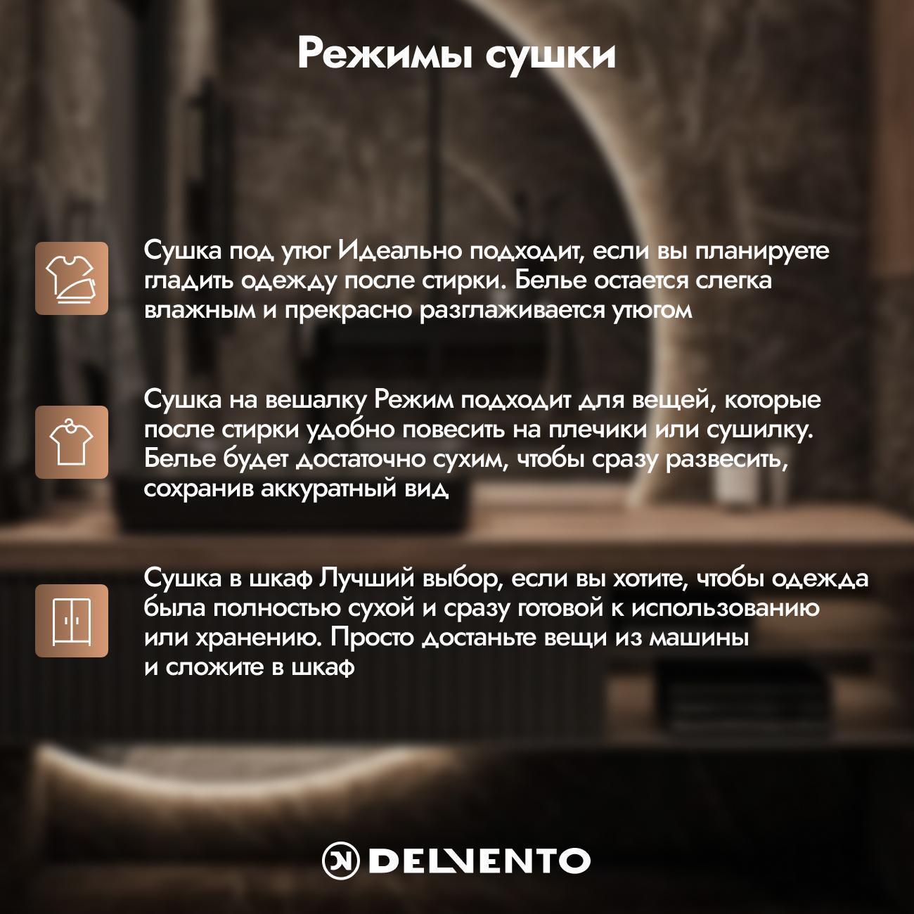 https://img.mvideo.ru/Big/400573160bb4.jpg
