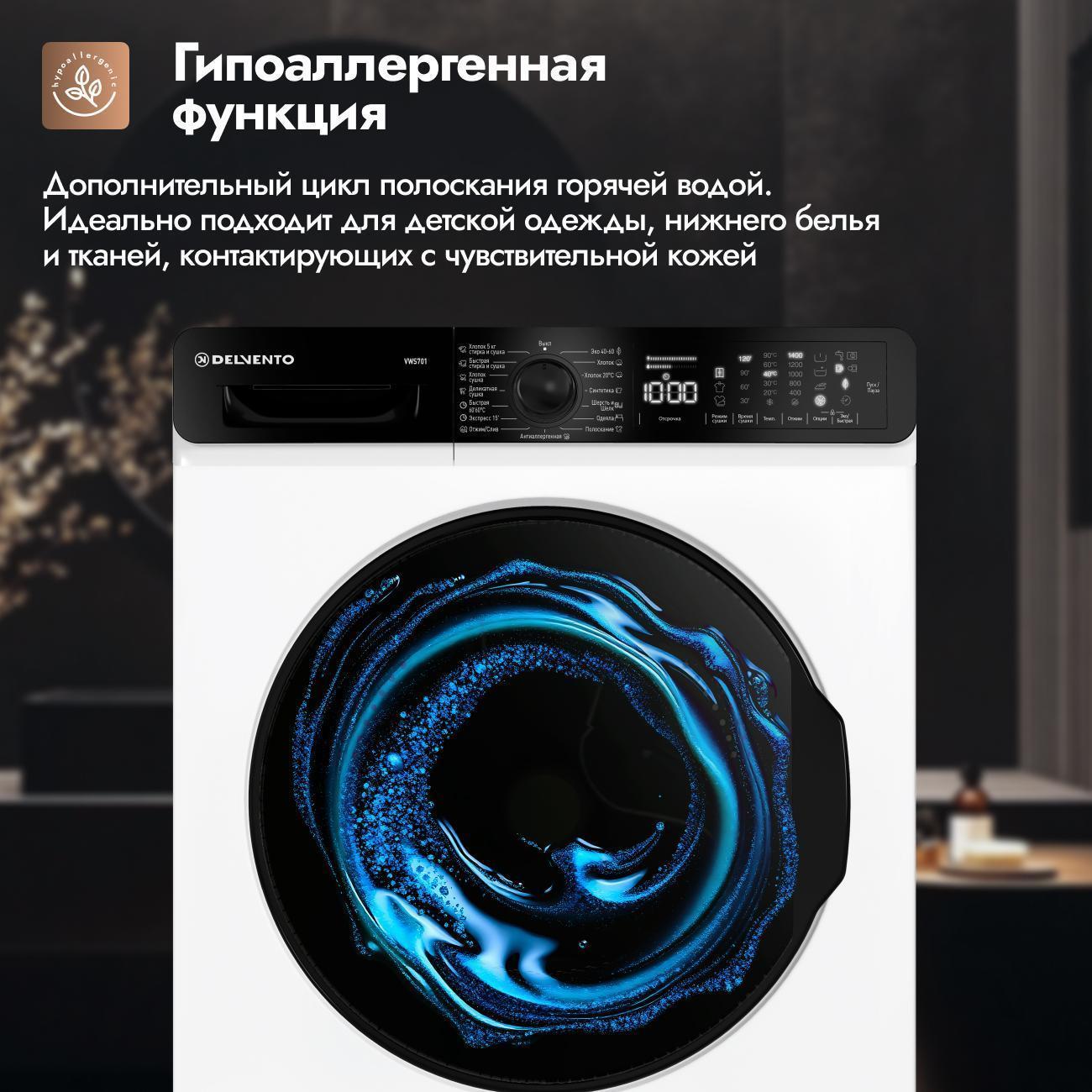 https://img.mvideo.ru/Big/400573160bb5.jpg