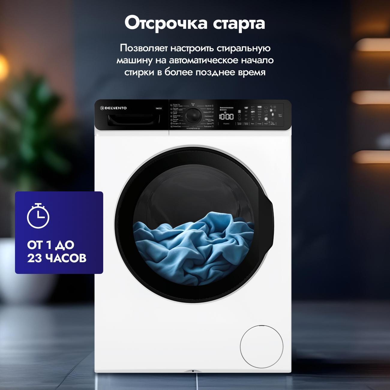 https://img.mvideo.ru/Big/400573160bb6.jpg