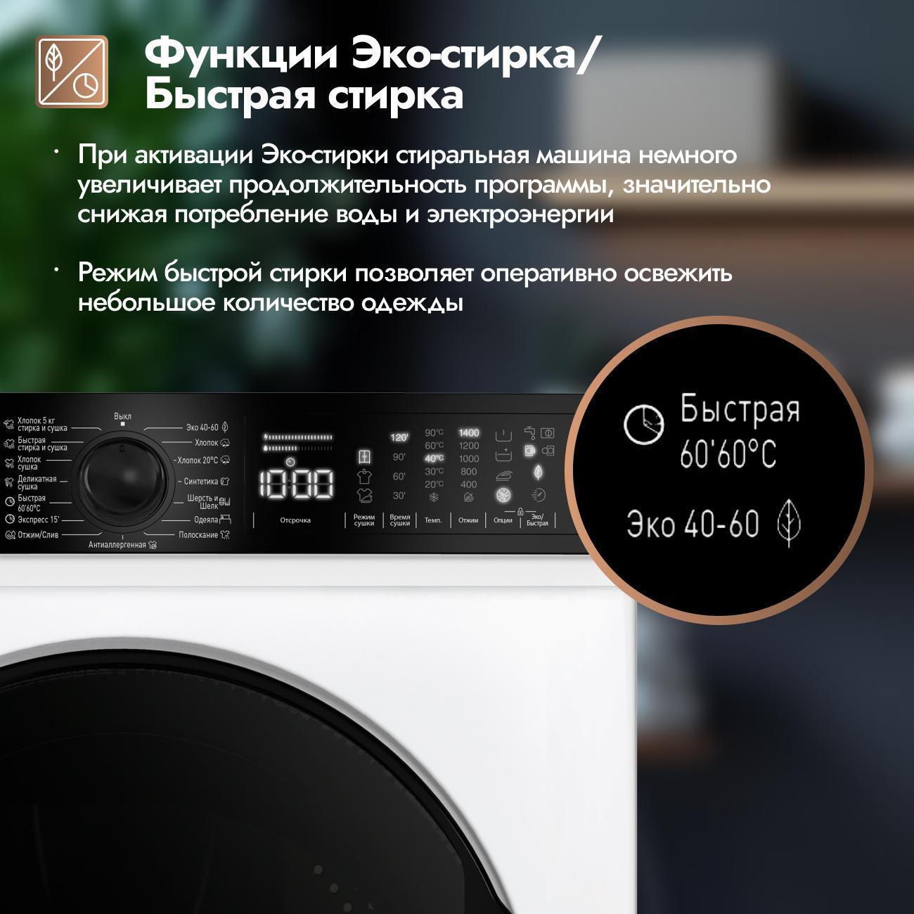 https://img.mvideo.ru/Big/400573160bb7.jpg