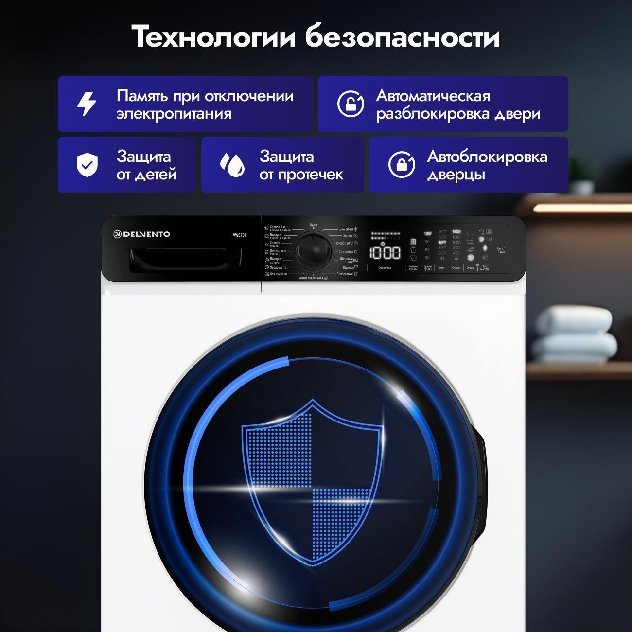 https://img.mvideo.ru/Big/400573160bb9.jpg