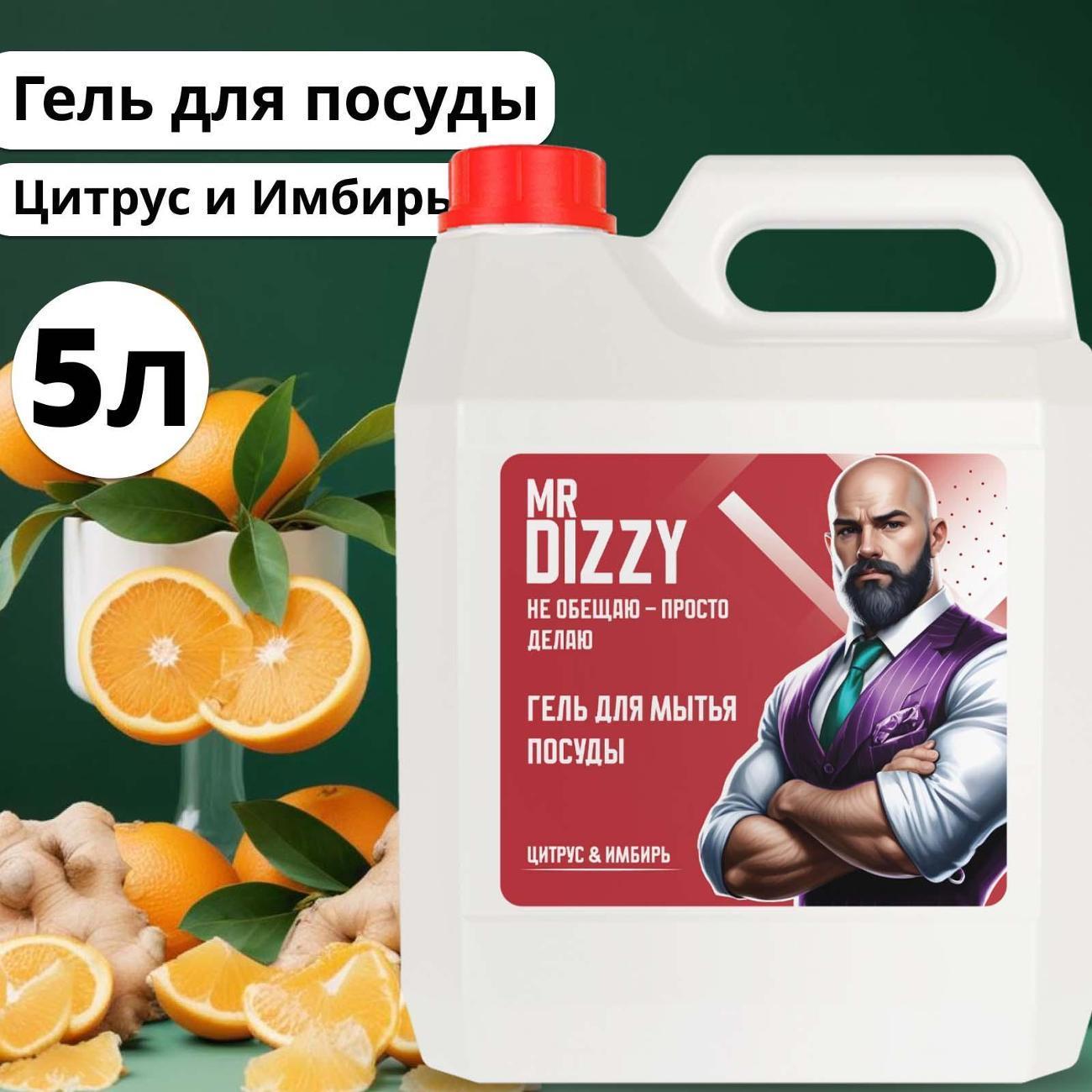 https://img.mvideo.ru/Big/400574273bb1.jpg