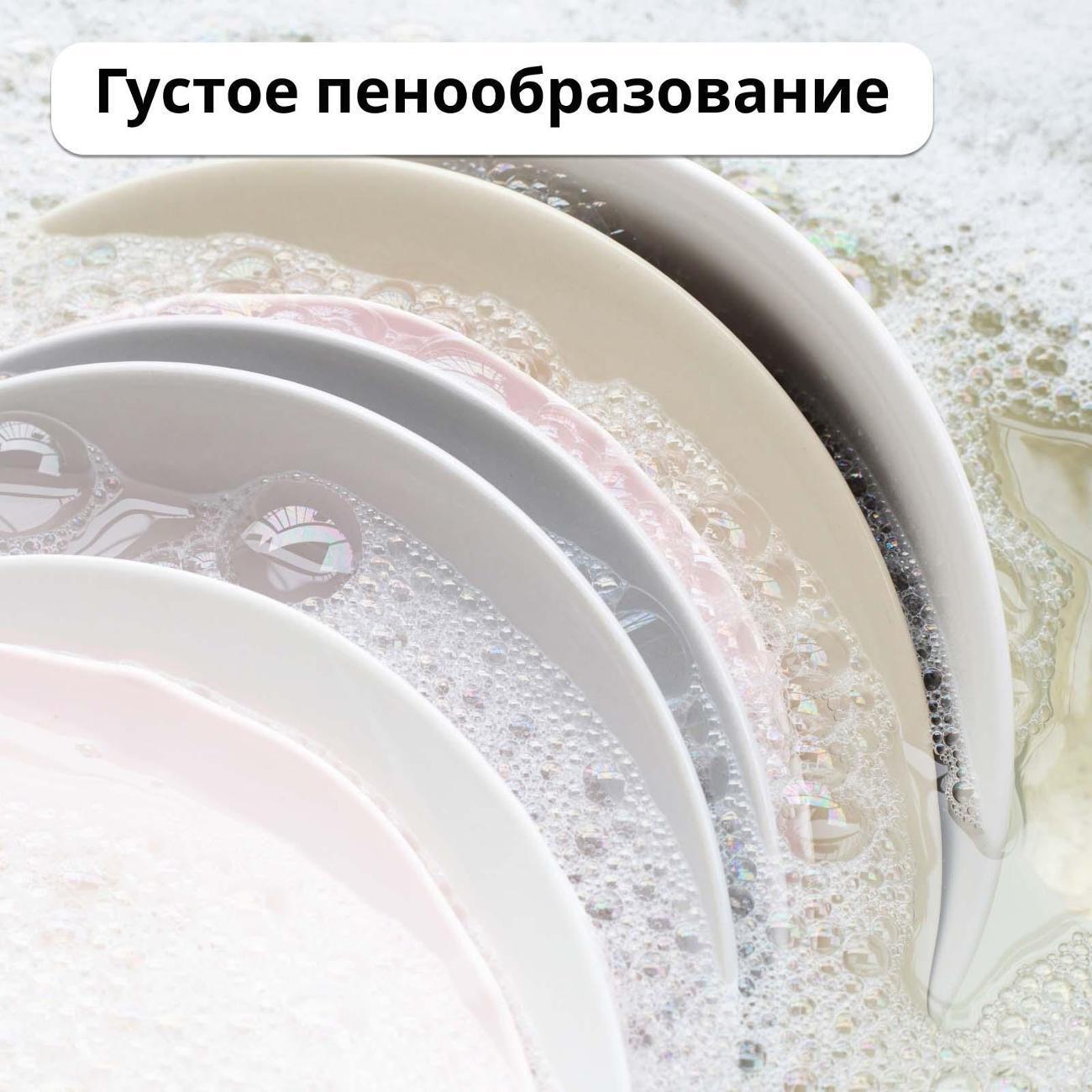 https://img.mvideo.ru/Big/400574273bb3.jpg
