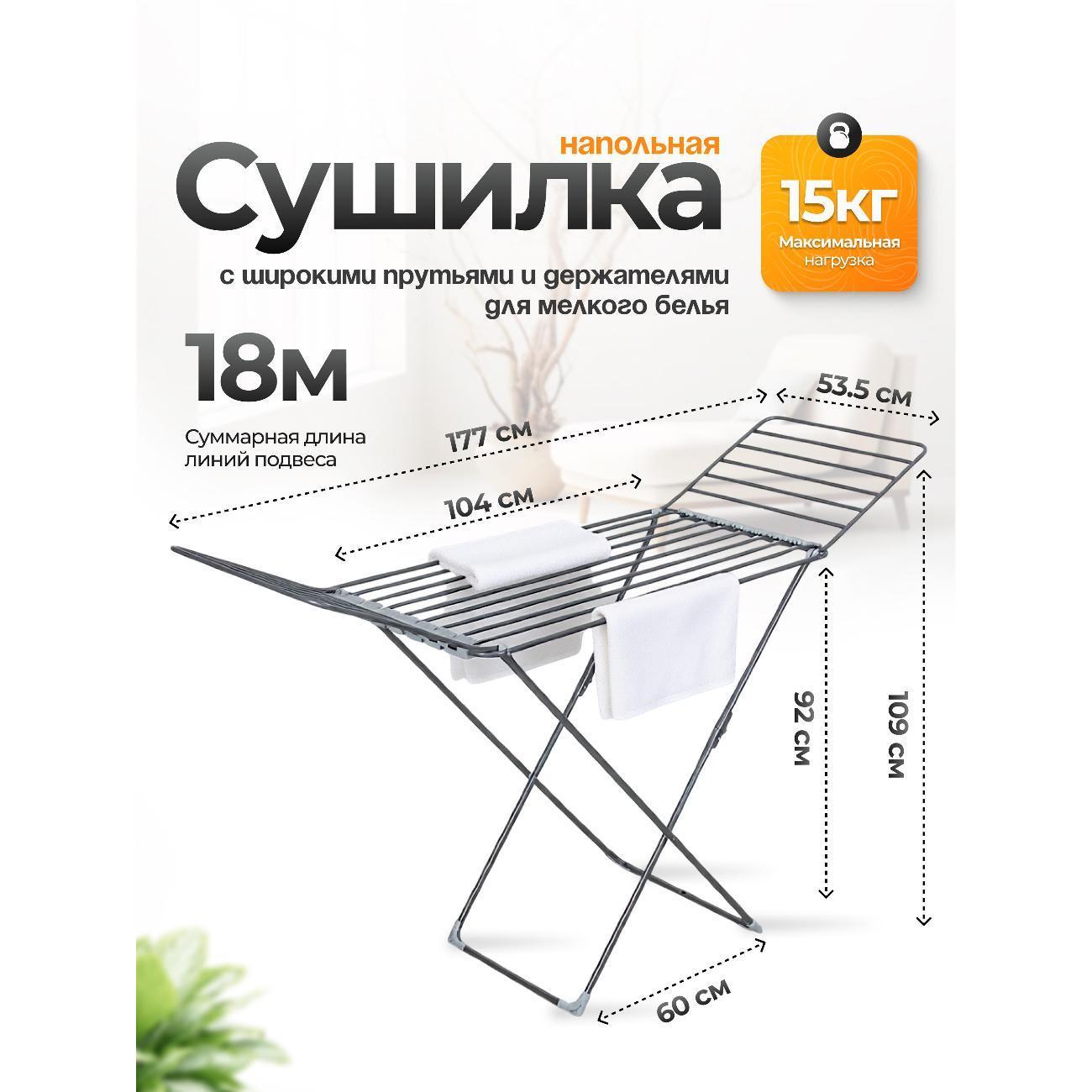 https://img.mvideo.ru/Big/400574291bb.jpg