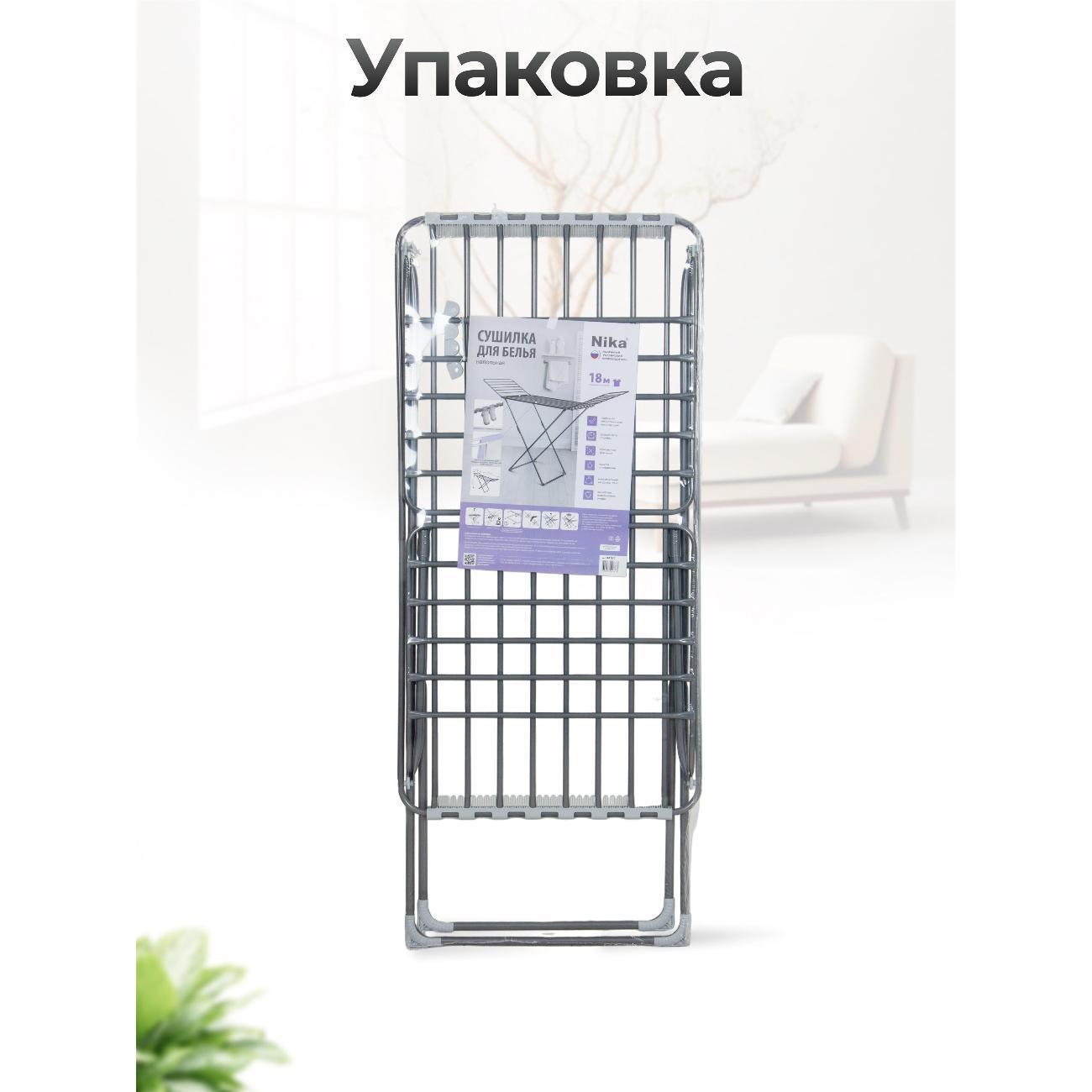 https://img.mvideo.ru/Big/400574291bb5.jpg