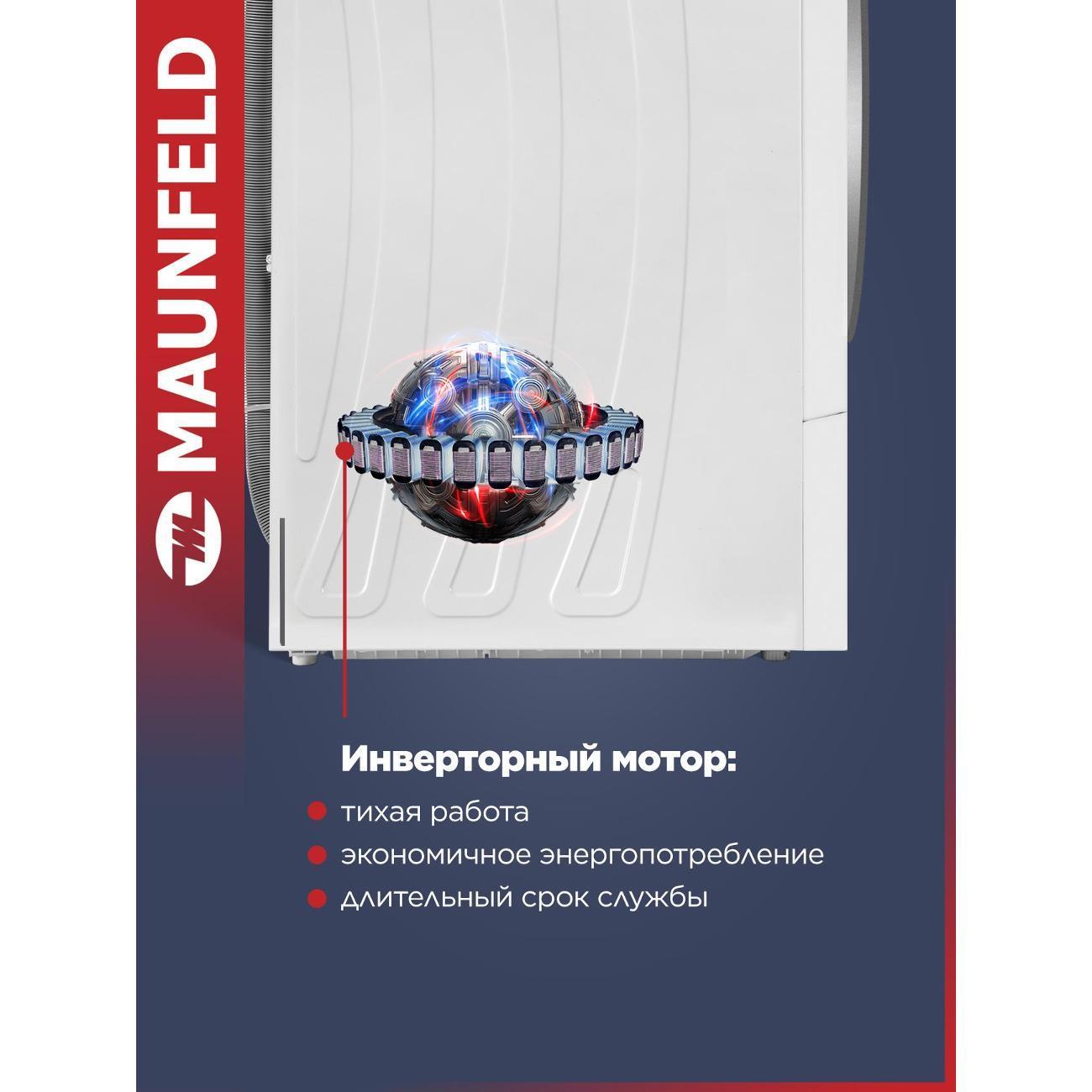 https://img.mvideo.ru/Big/400574296bb4.jpg