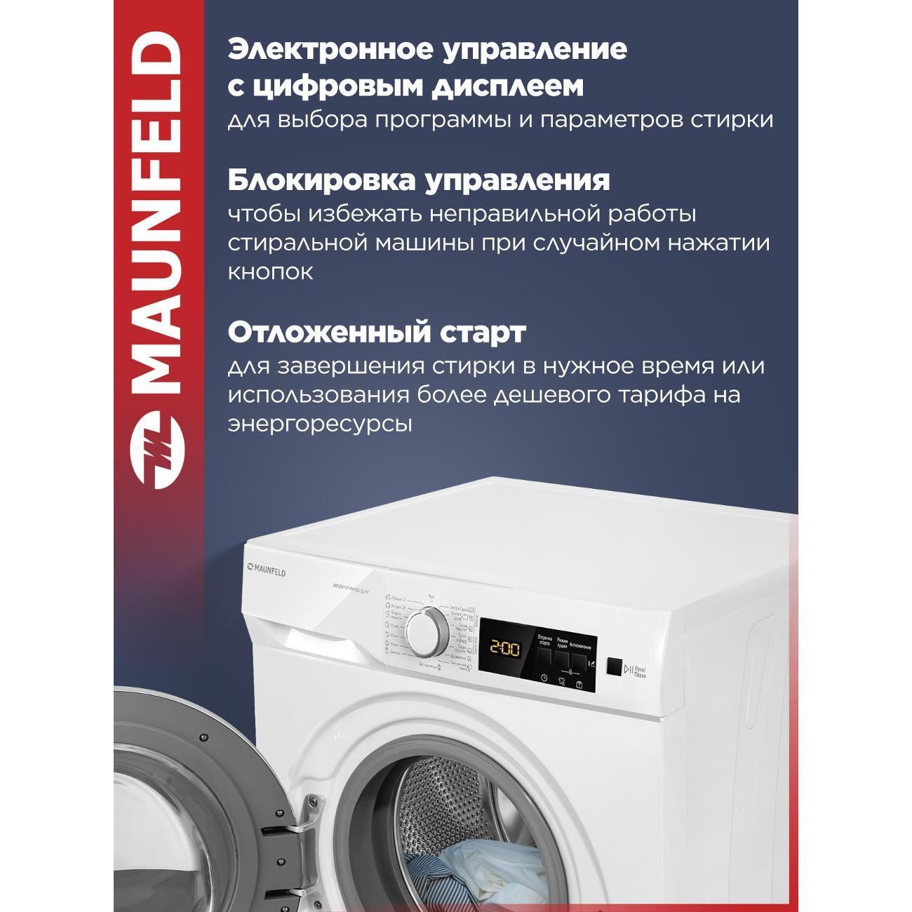 https://img.mvideo.ru/Big/400574296bb7.jpg