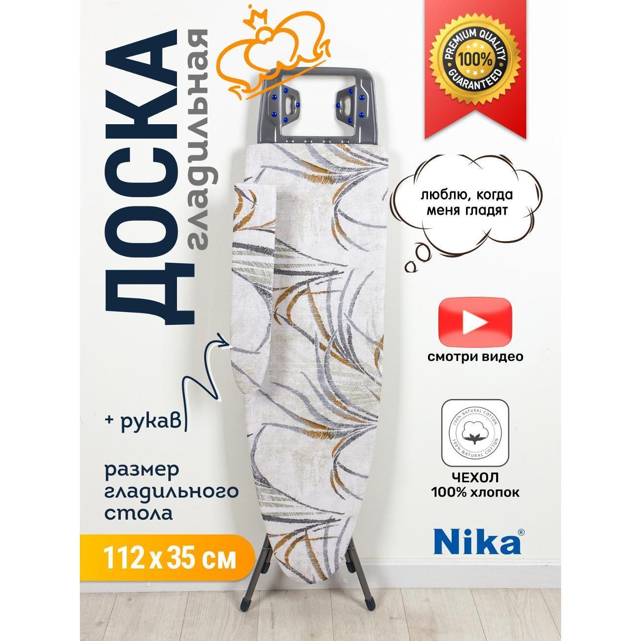 https://img.mvideo.ru/Big/400574299bb7.jpg