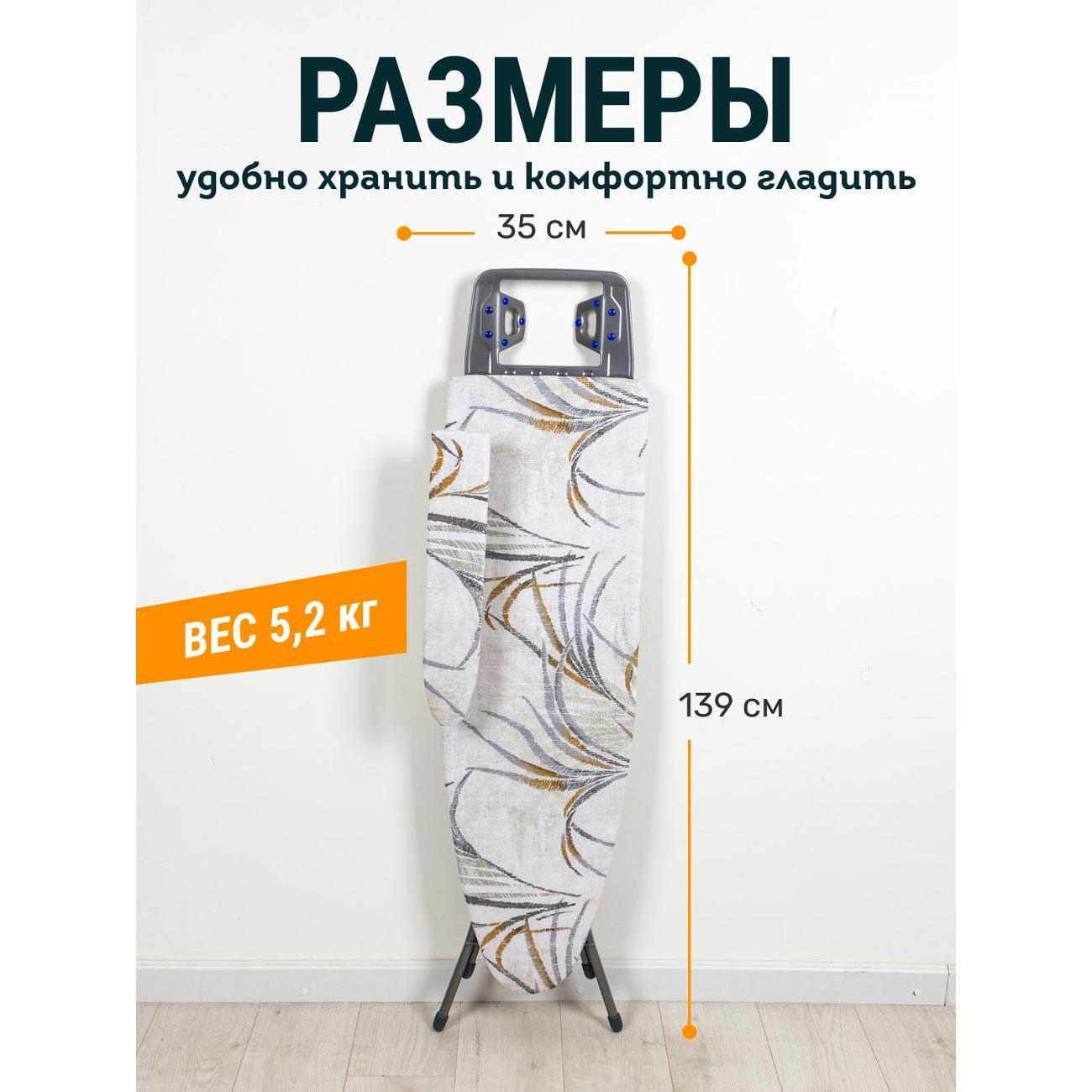https://img.mvideo.ru/Big/400574299bb8.jpg