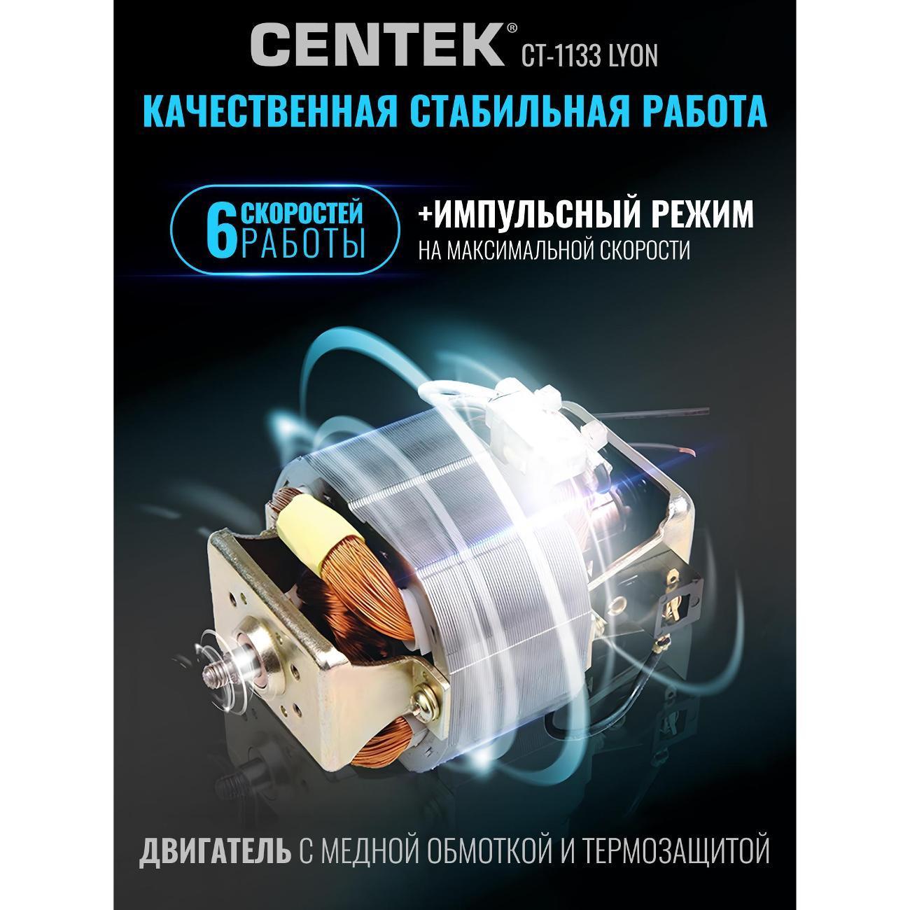 https://img.mvideo.ru/Big/400574331bb6.jpg