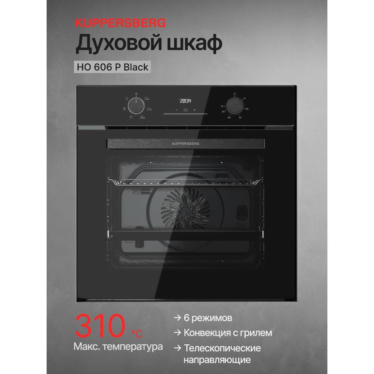 https://img.mvideo.ru/Big/400574351bb.jpg
